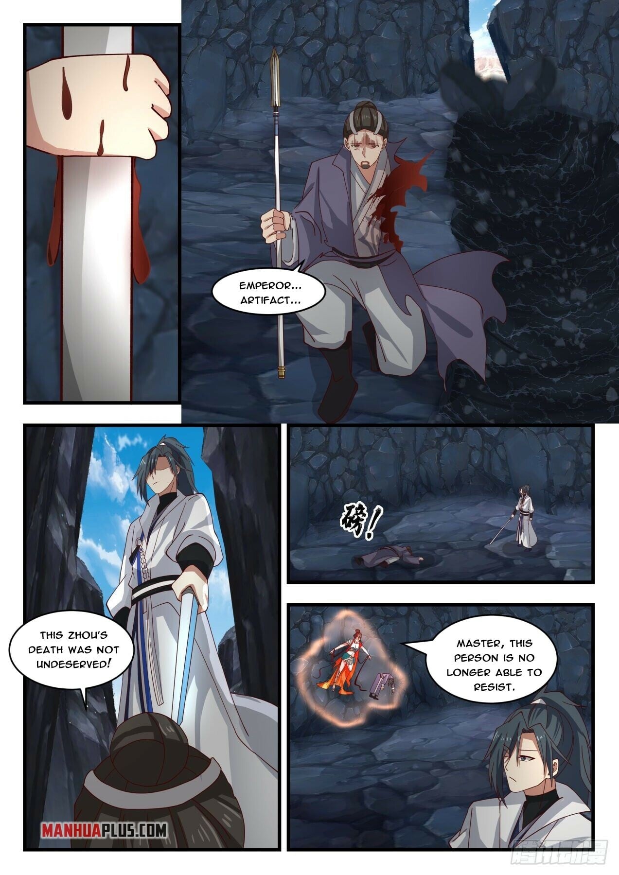 Martial Peak - chapter-1730 - Page 12