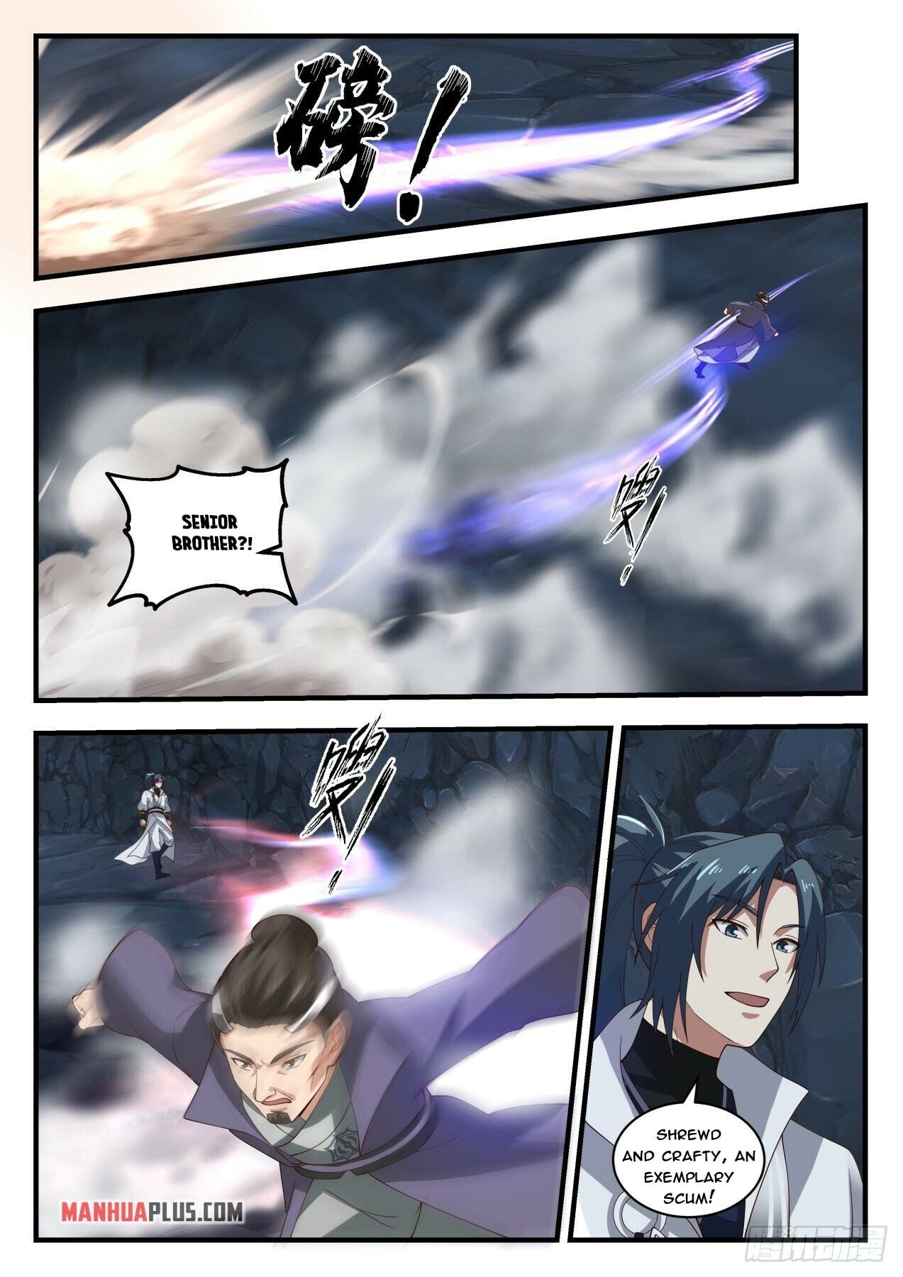 Martial Peak - chapter-1730 - Page 6