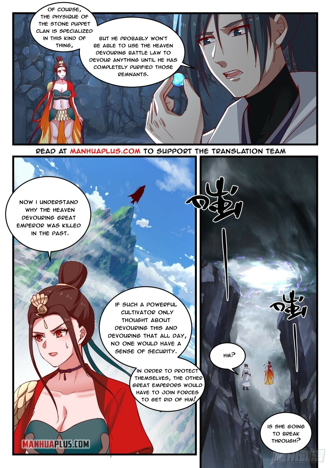 Martial Peak - chapter-1731 - Page 5