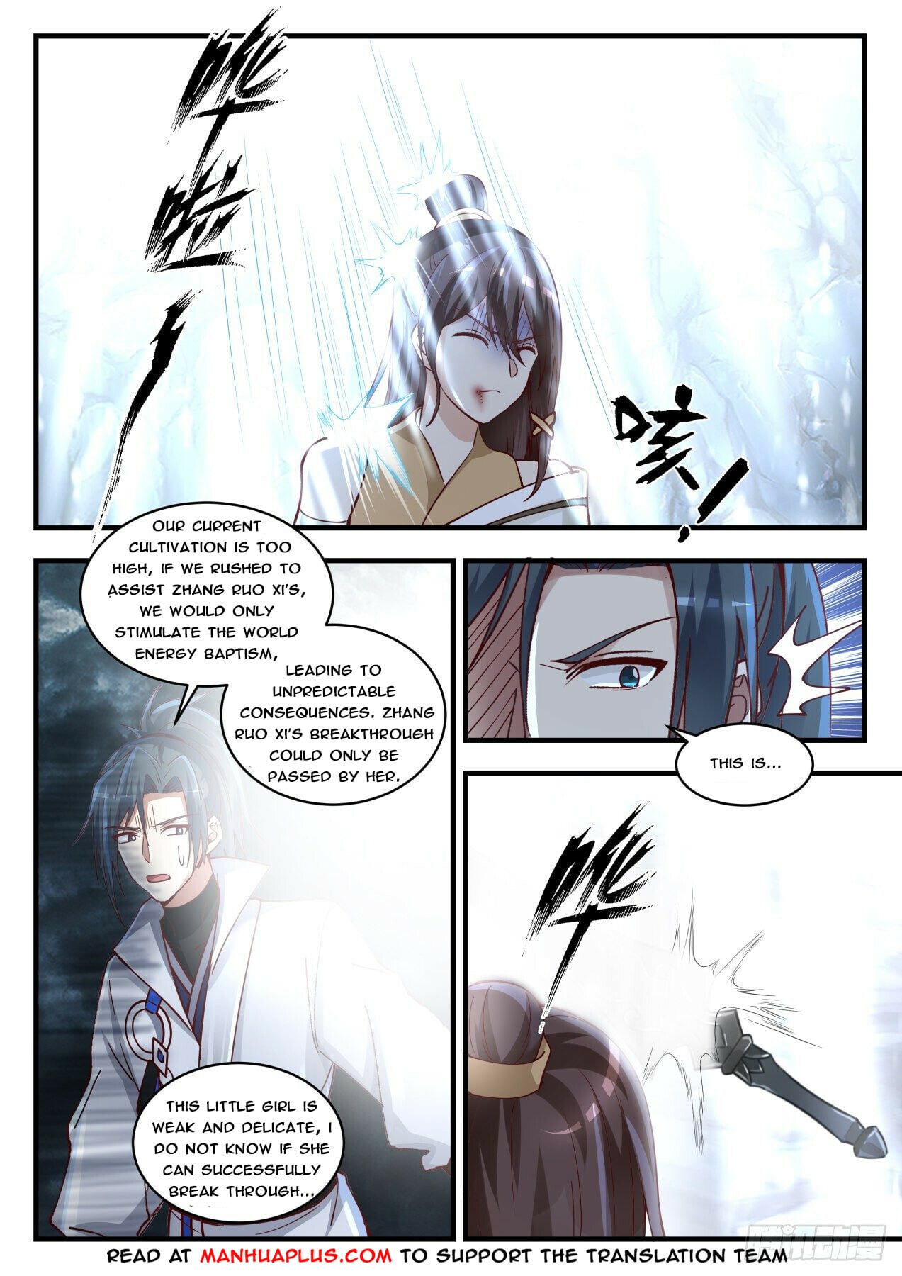 Martial Peak - chapter-1731 - Page 8