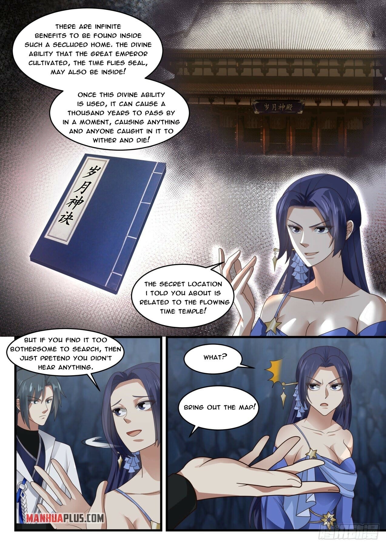 Martial Peak - chapter-1732 - Page 11