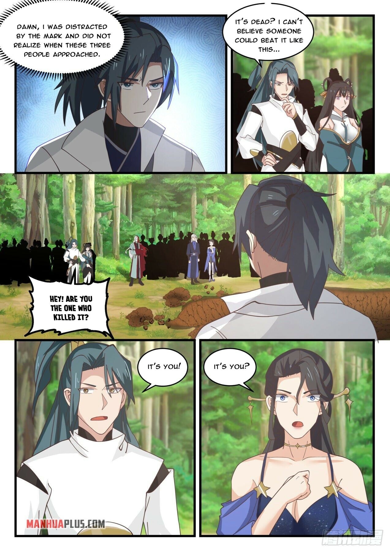Martial Peak - chapter-1733 - Page 10