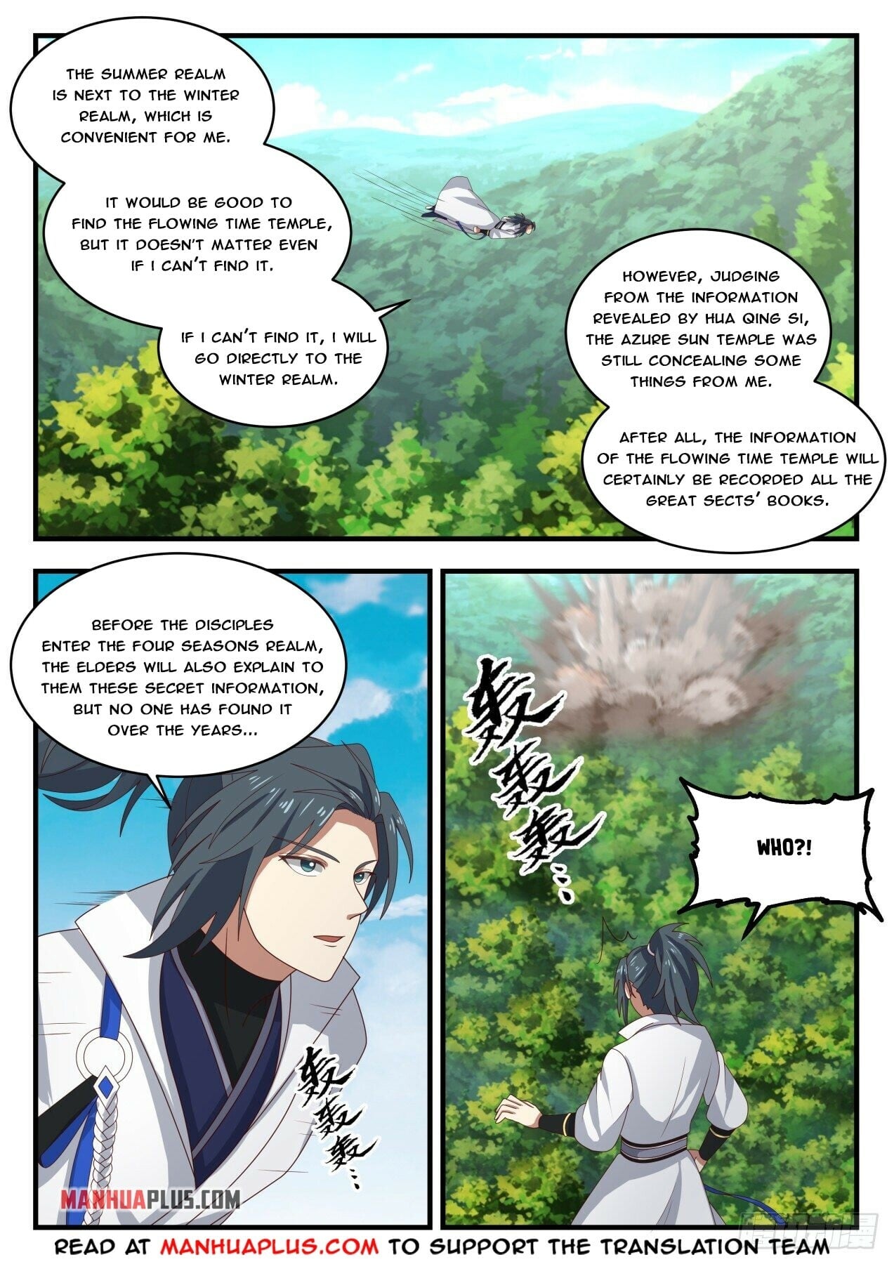 Martial Peak - chapter-1733 - Page 2