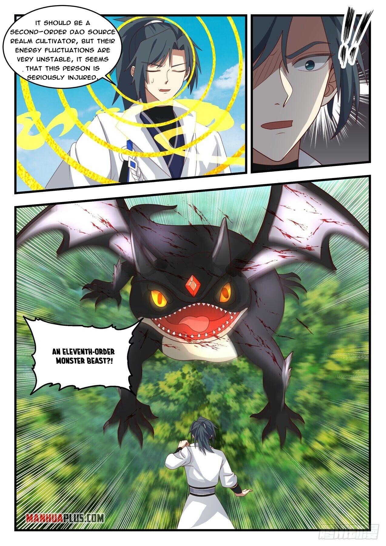 Martial Peak - chapter-1733 - Page 3