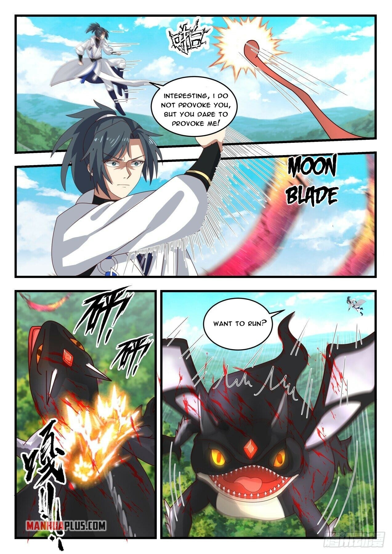 Martial Peak - chapter-1733 - Page 5