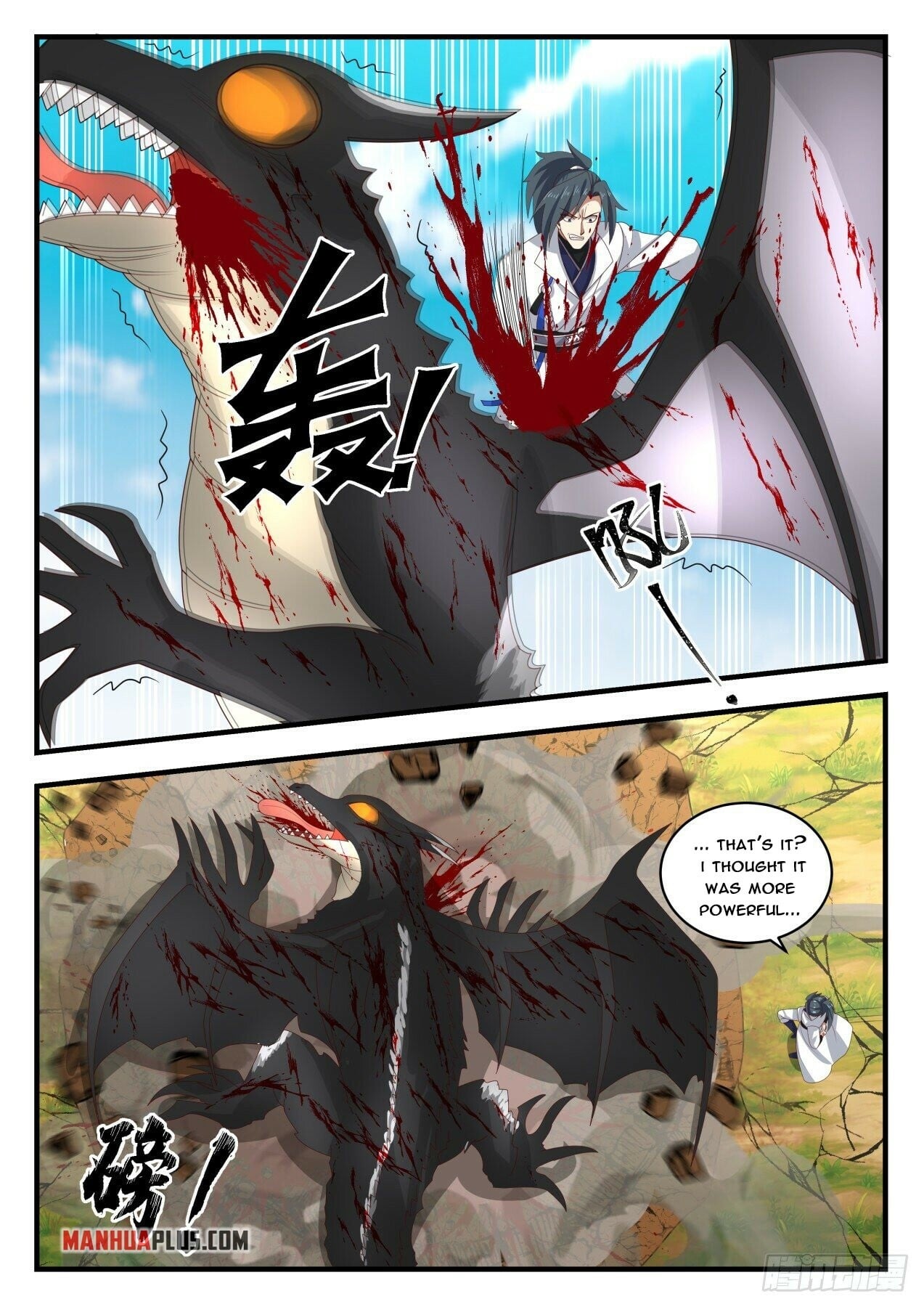Martial Peak - chapter-1733 - Page 7