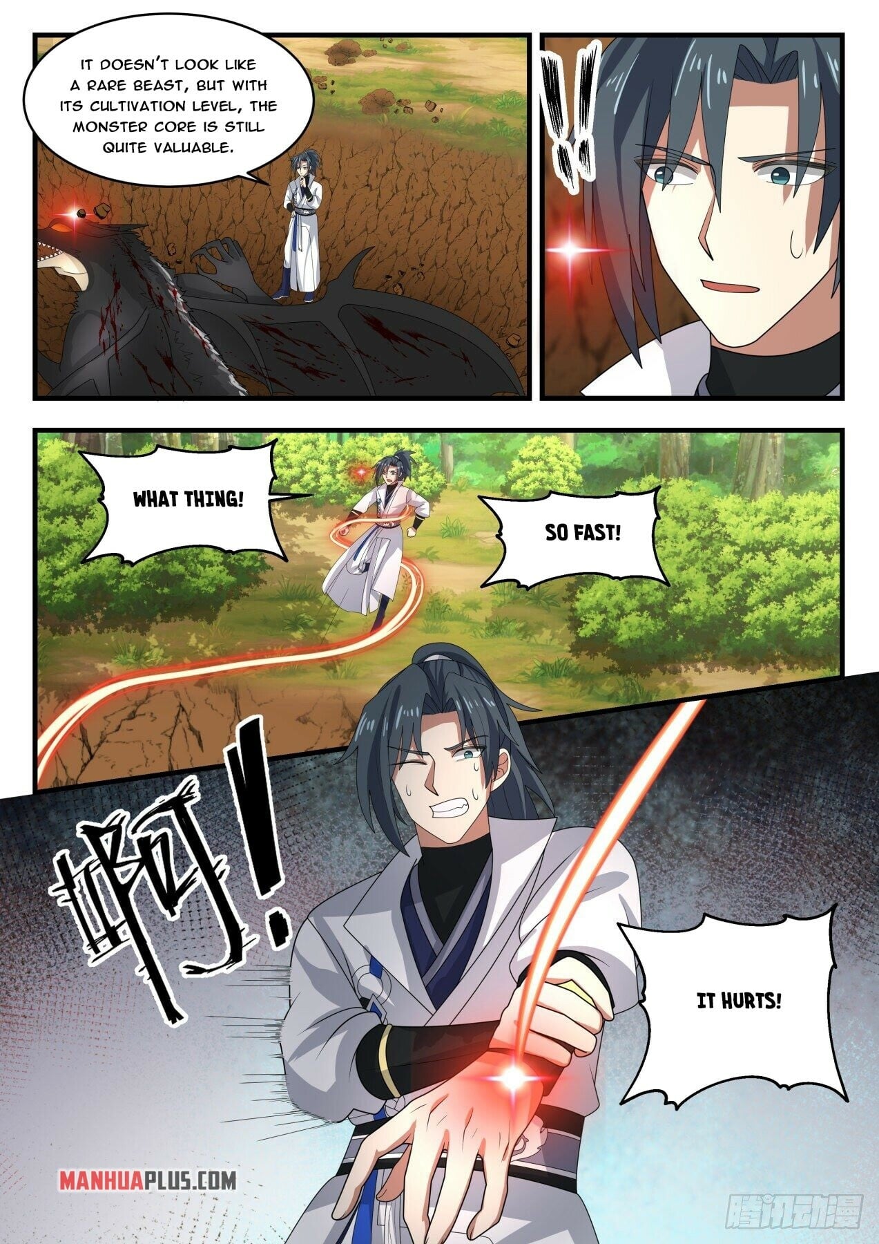 Martial Peak - chapter-1733 - Page 8