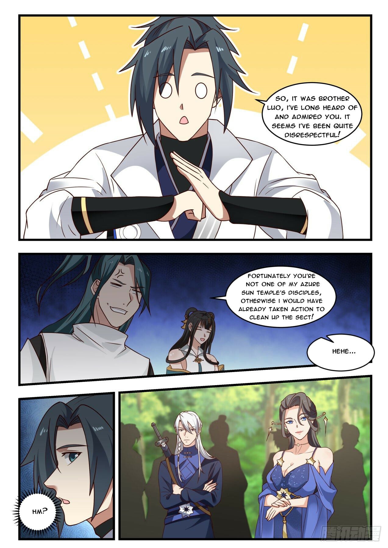 Martial Peak - chapter-1734 - Page 3