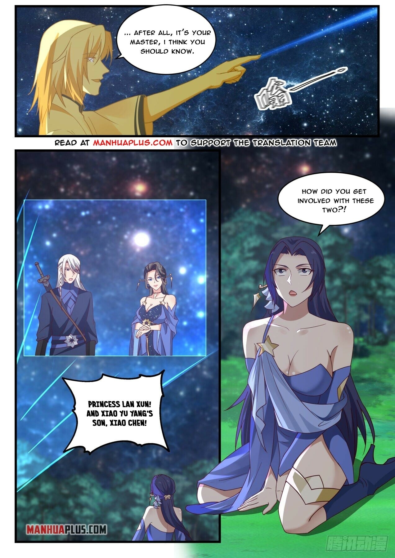 Martial Peak - chapter-1734 - Page 5