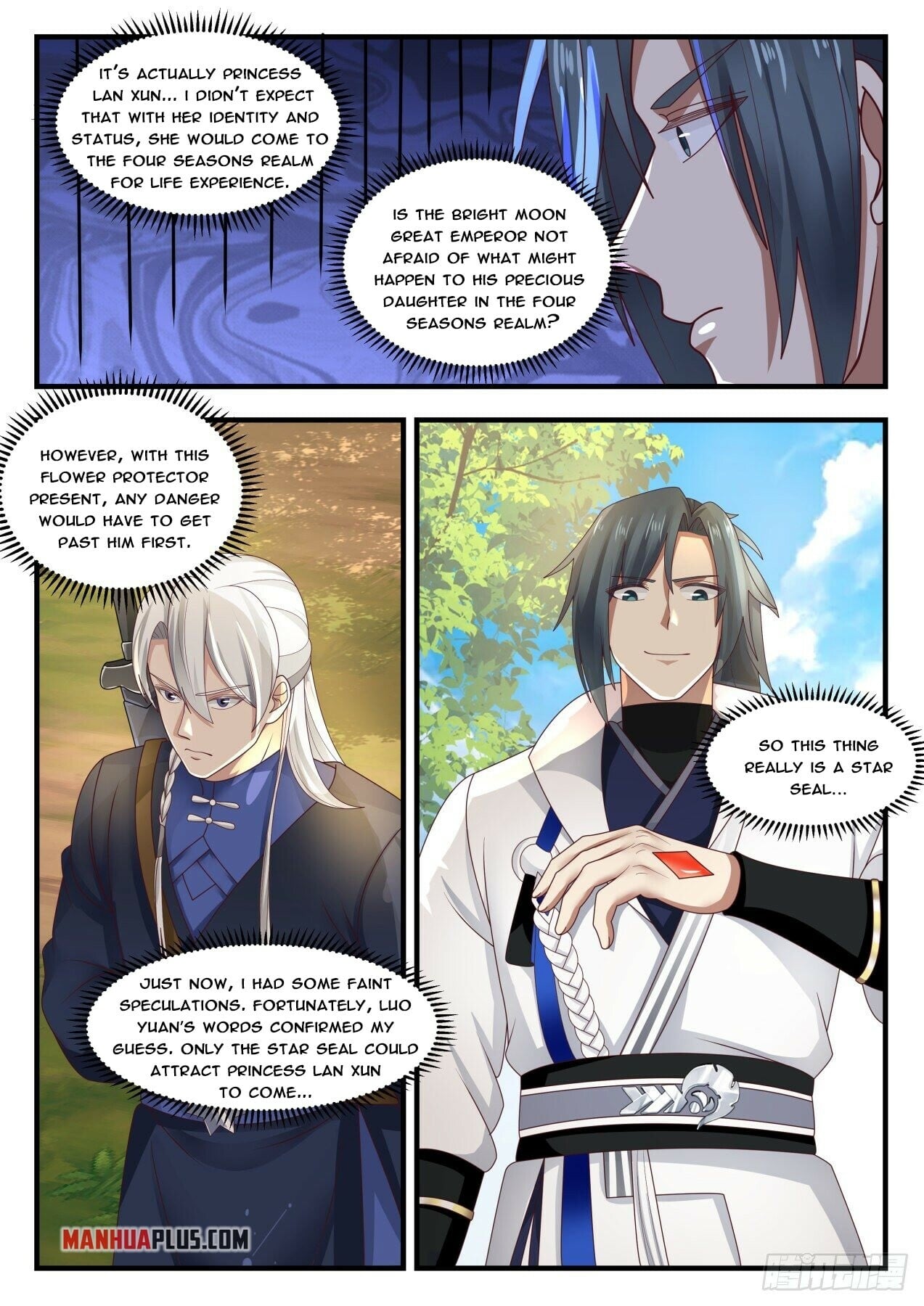 Martial Peak - chapter-1734 - Page 6