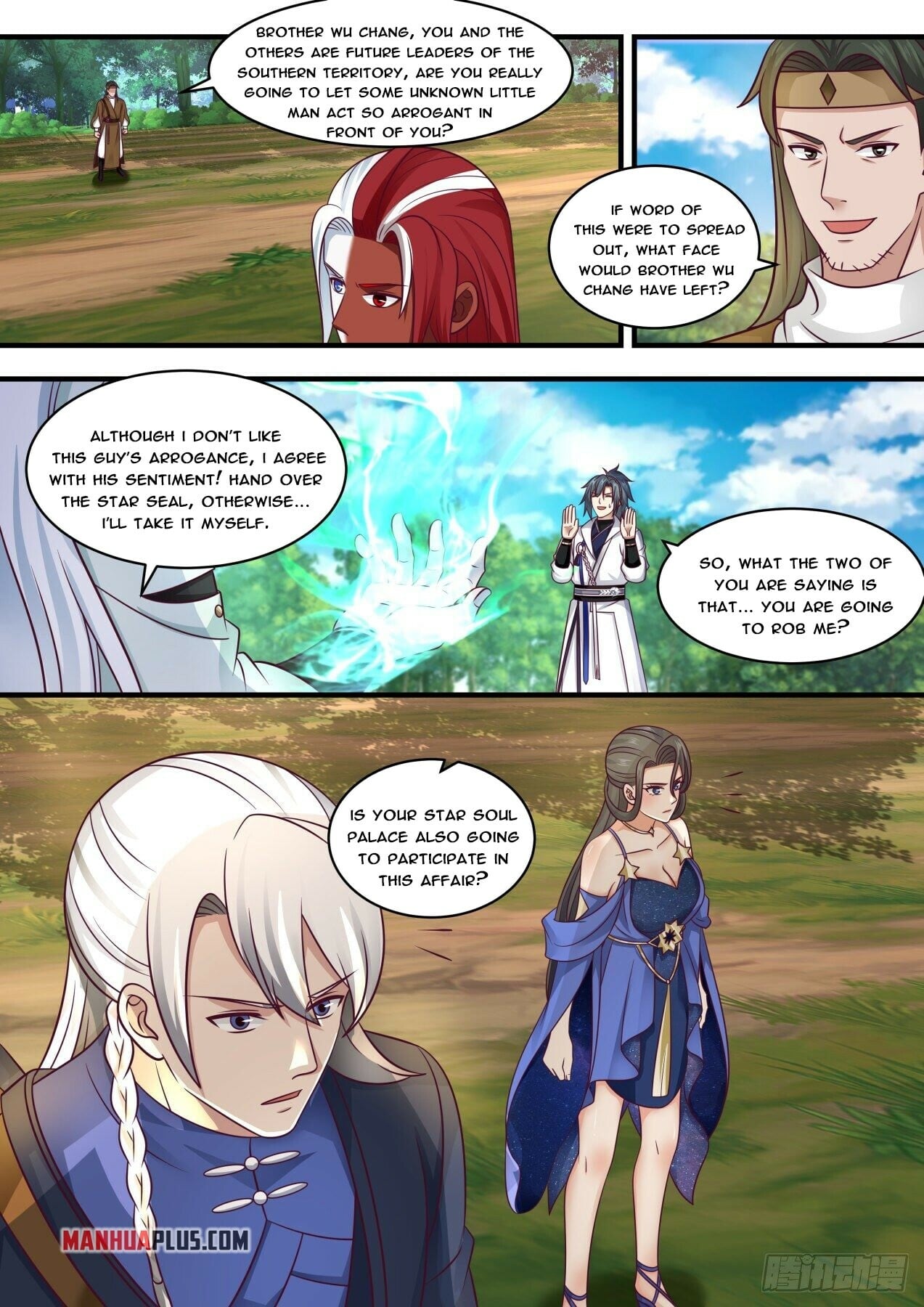 Martial Peak - chapter-1734 - Page 7