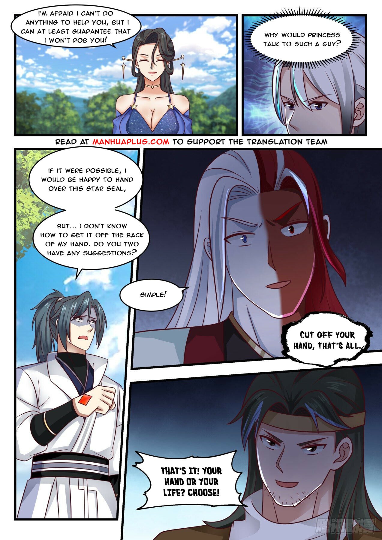 Martial Peak - chapter-1734 - Page 8