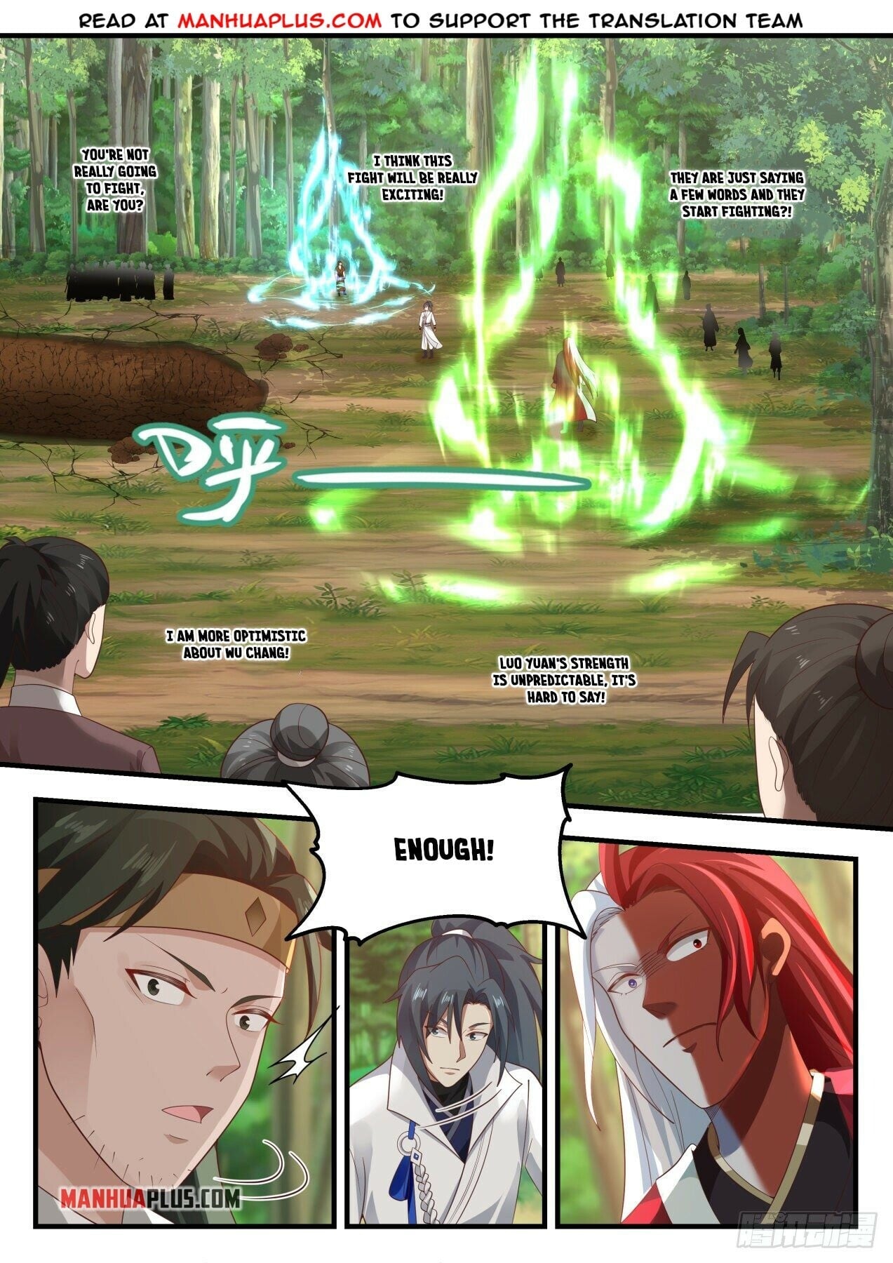 Martial Peak - chapter-1735 - Page 3