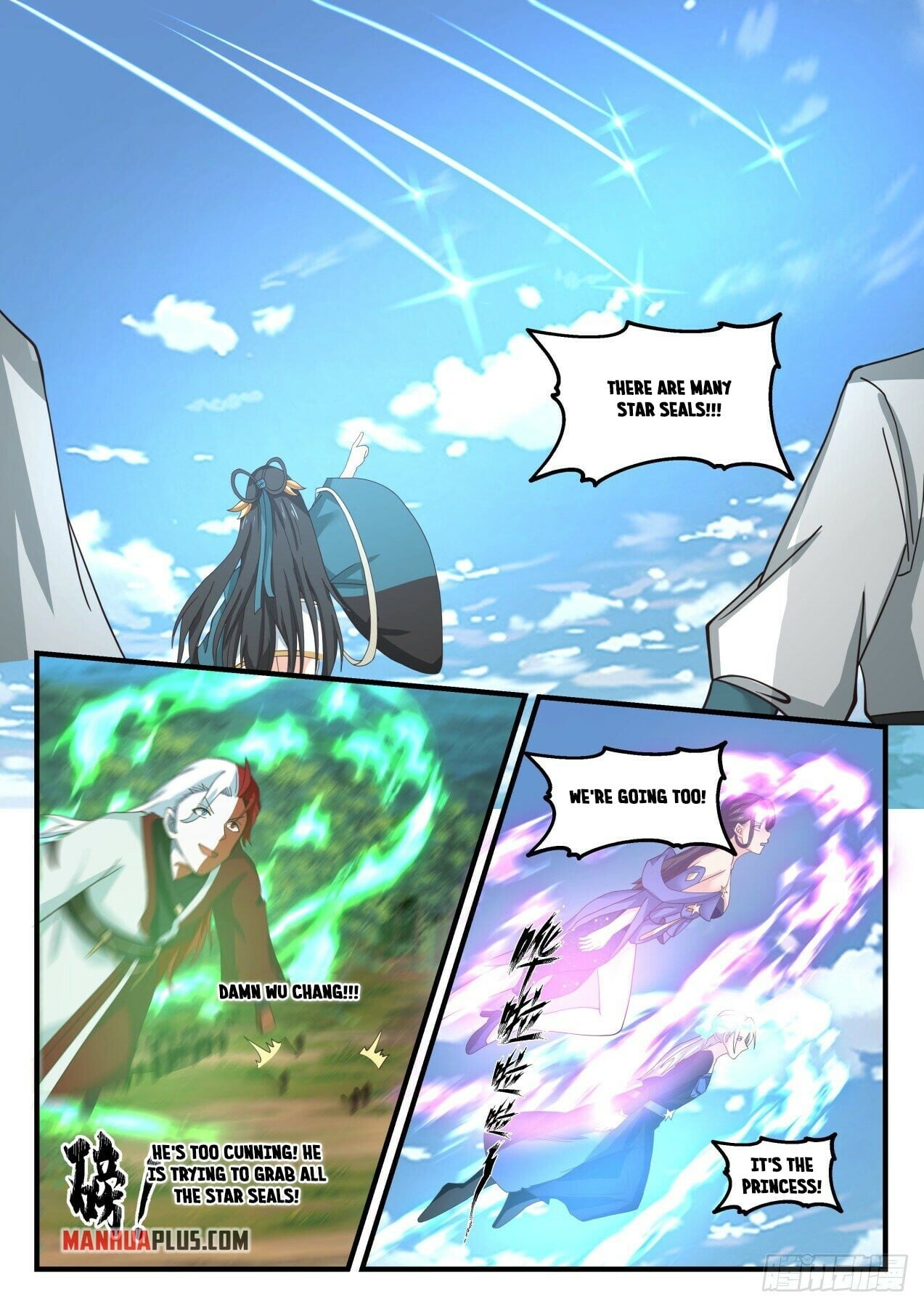 Martial Peak - chapter-1735 - Page 7