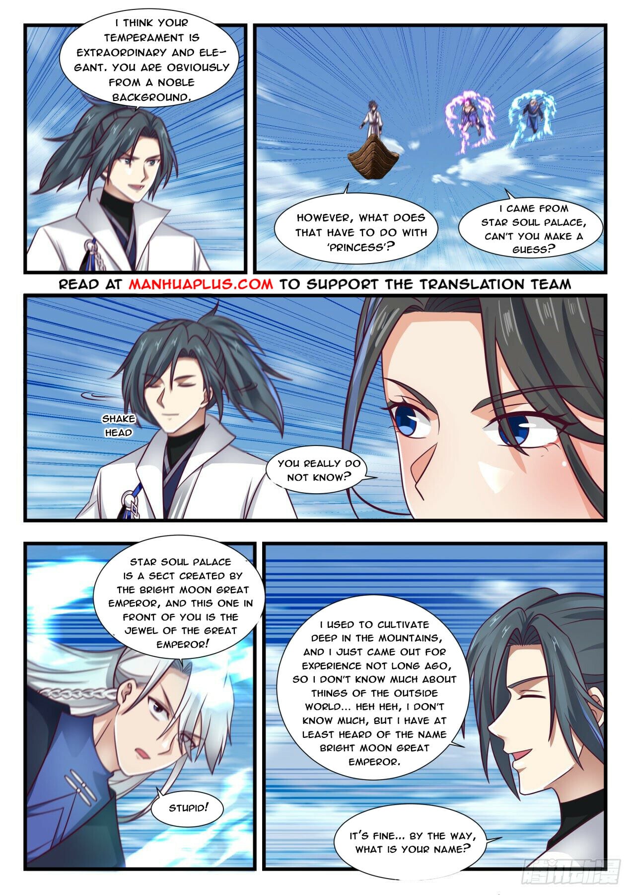 Martial Peak - chapter-1735 - Page 9