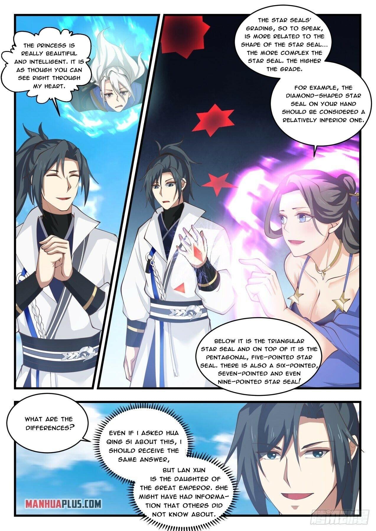 Martial Peak - chapter-1736 - Page 2