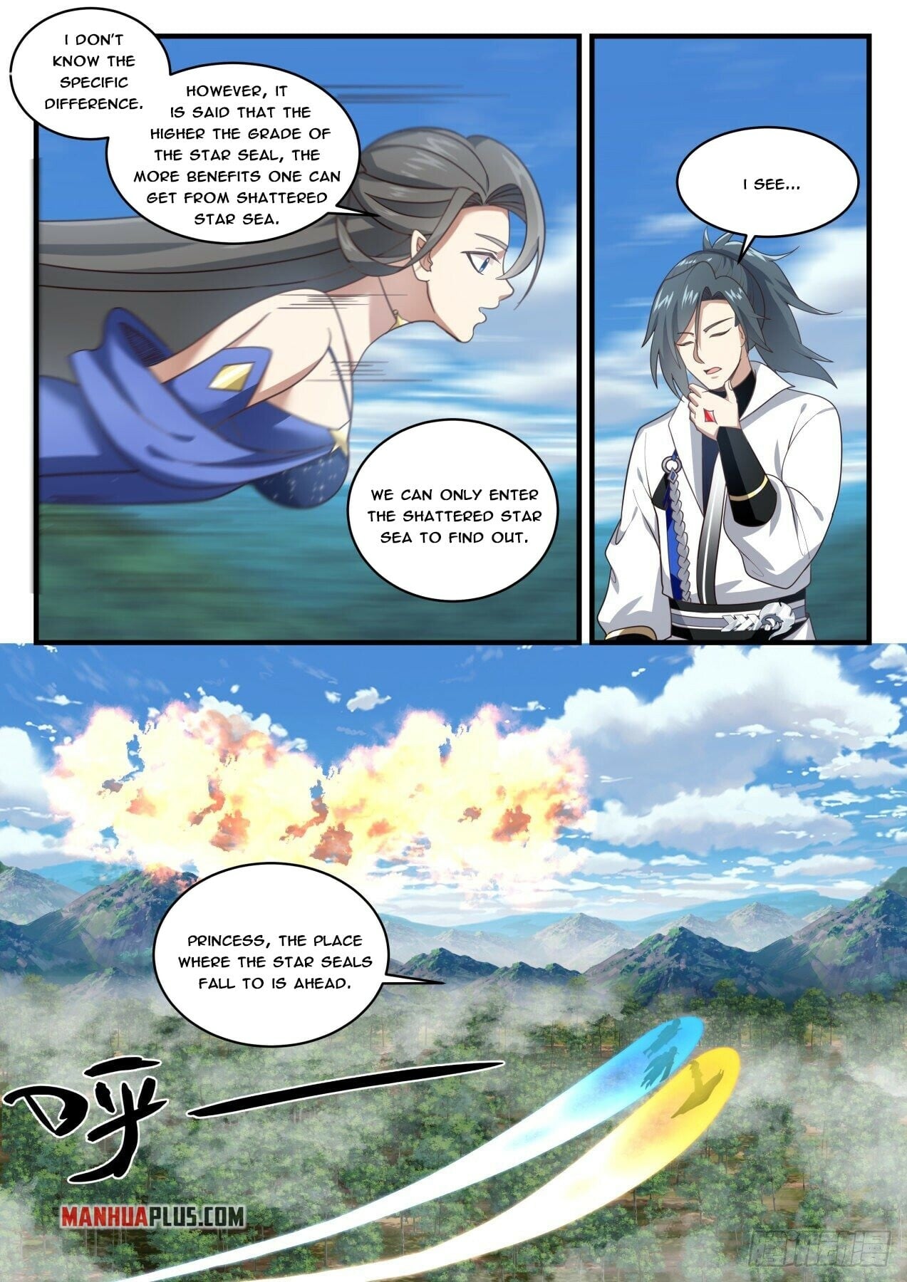 Martial Peak - chapter-1736 - Page 3