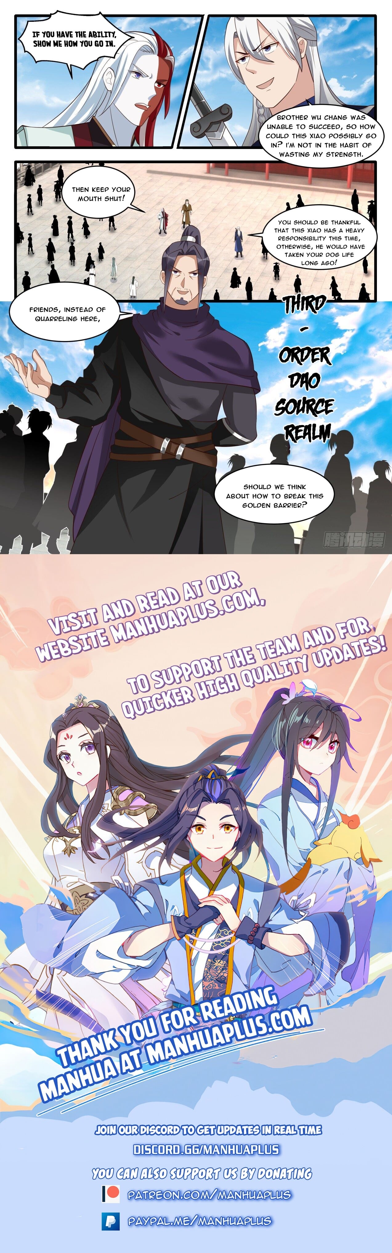 Martial Peak - chapter-1737 - Page 12
