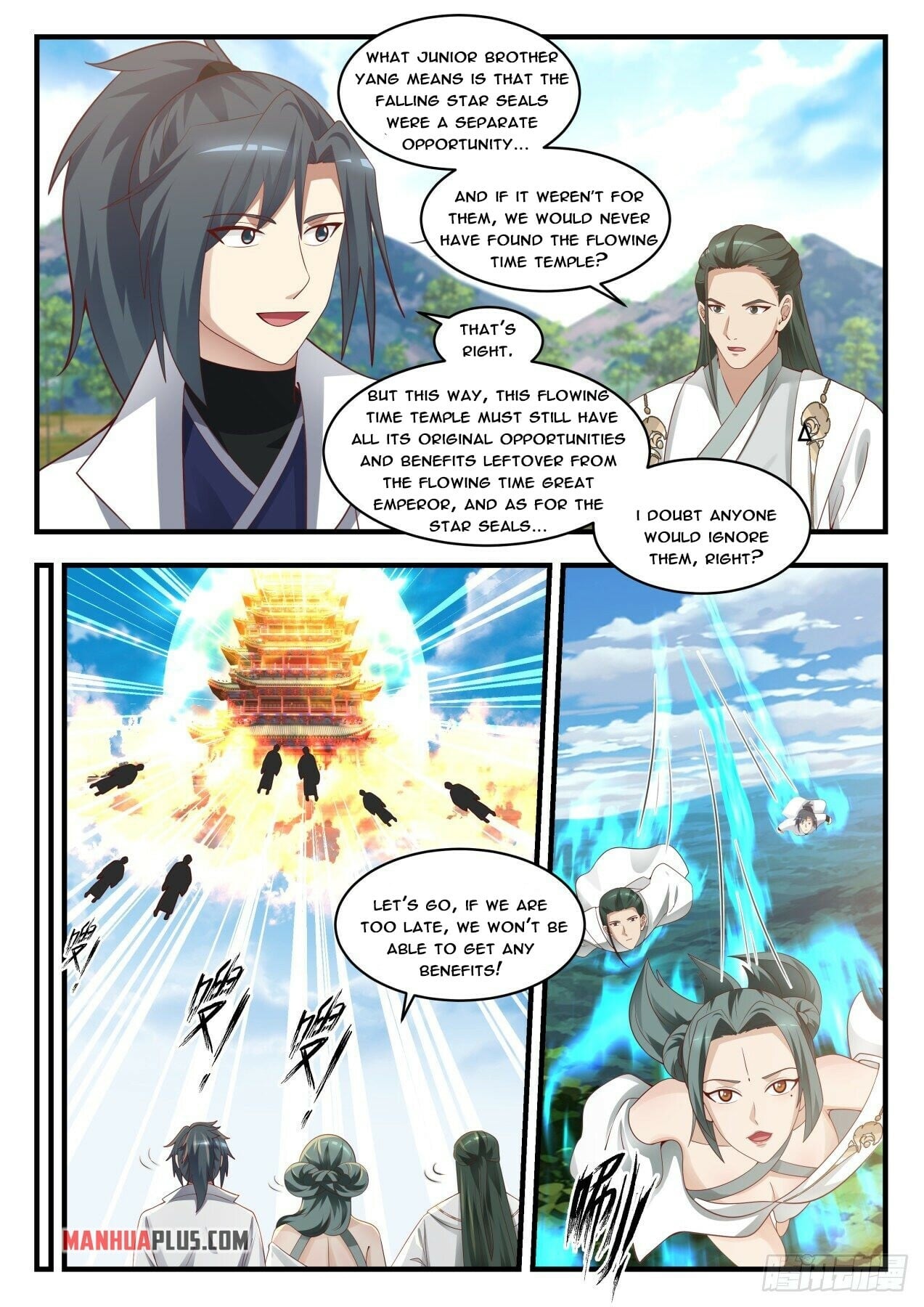 Martial Peak - chapter-1737 - Page 6