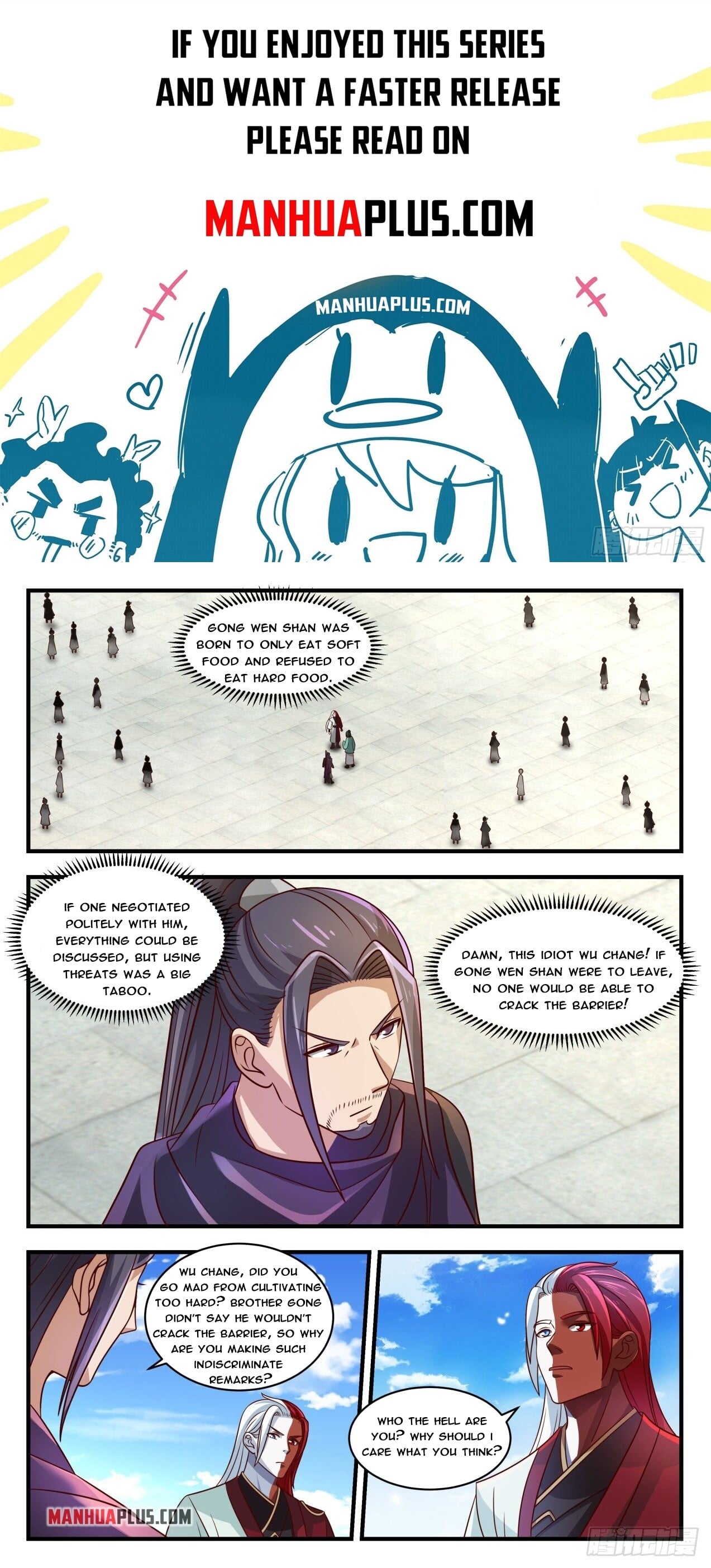 Martial Peak - chapter-1739 - Page 1