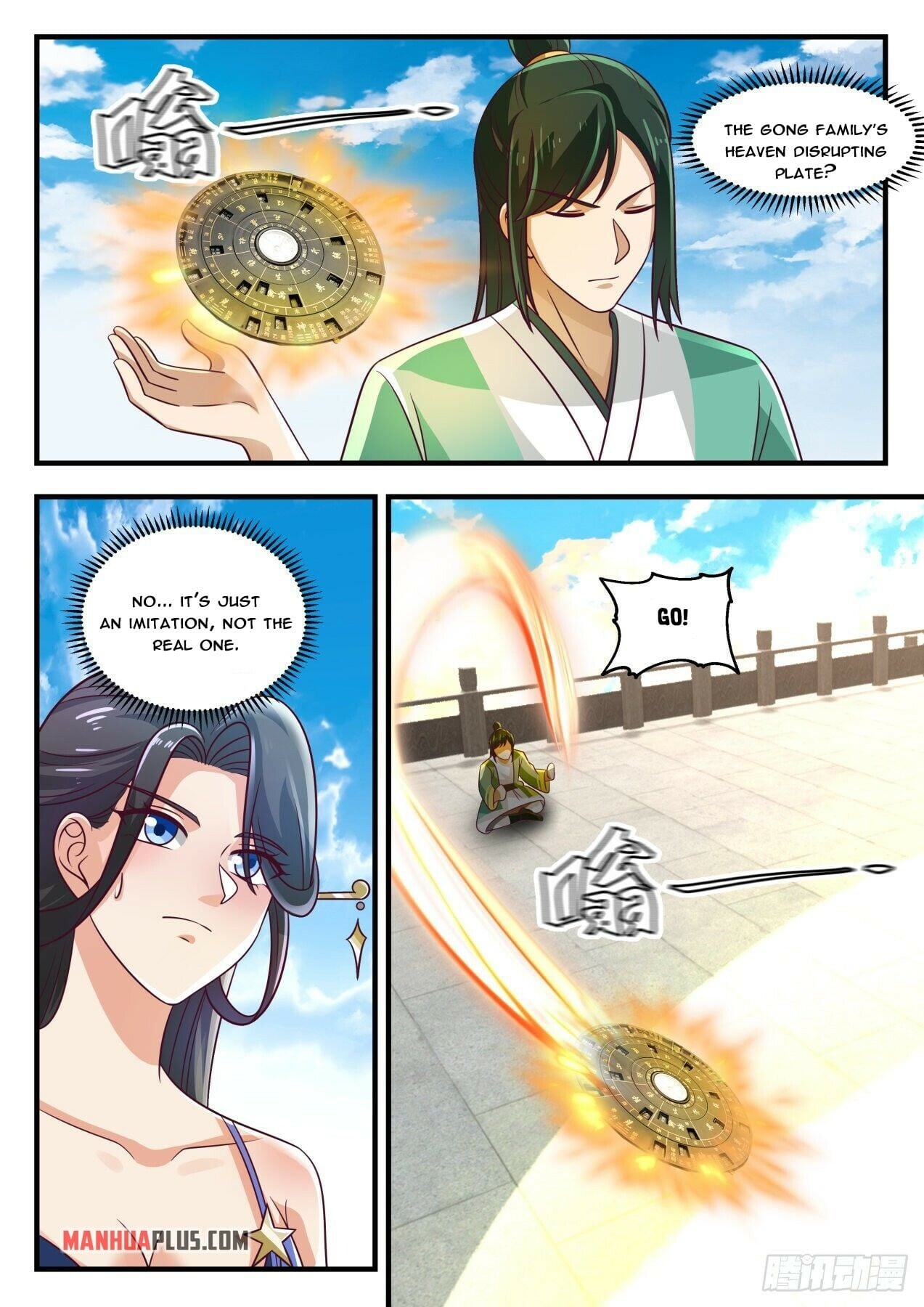 Martial Peak - chapter-1739 - Page 4