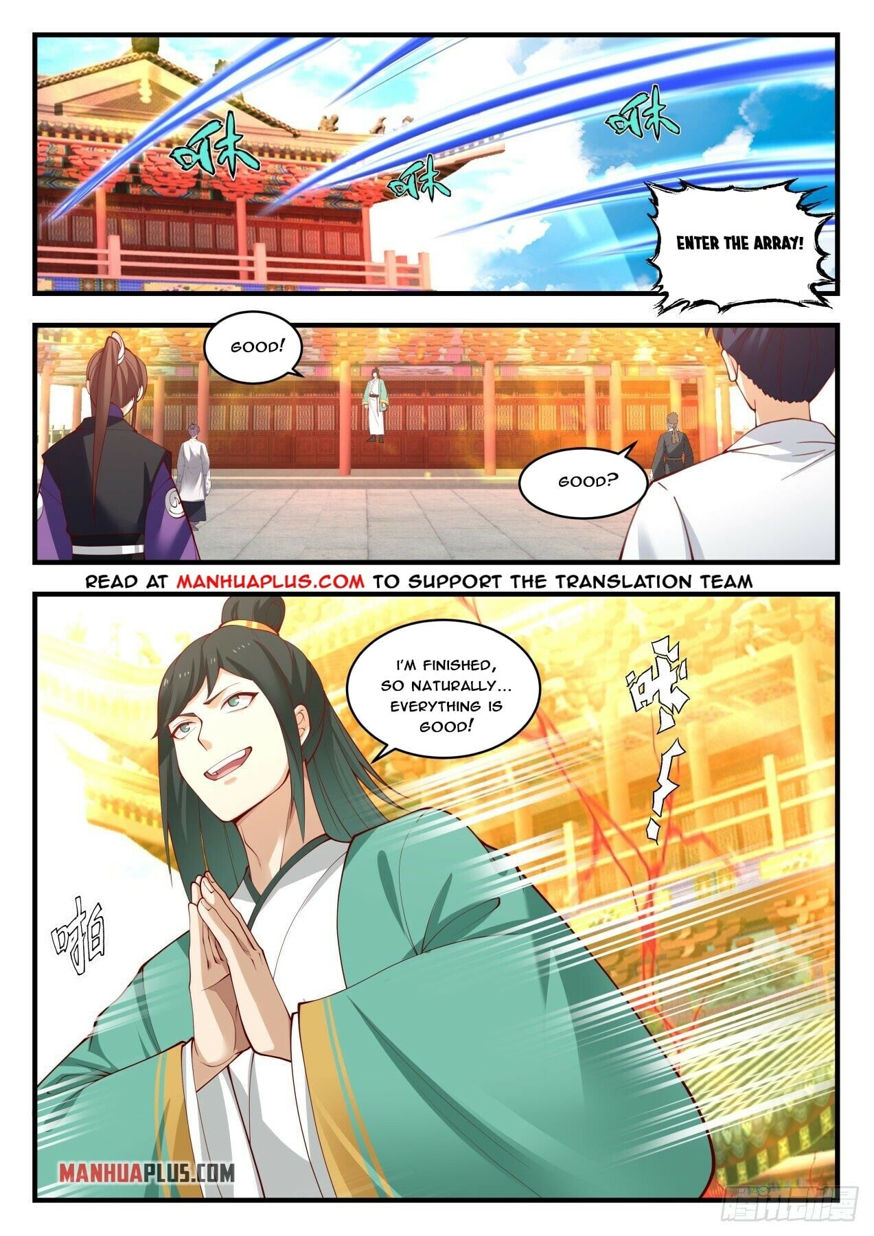 Martial Peak - chapter-1739 - Page 6