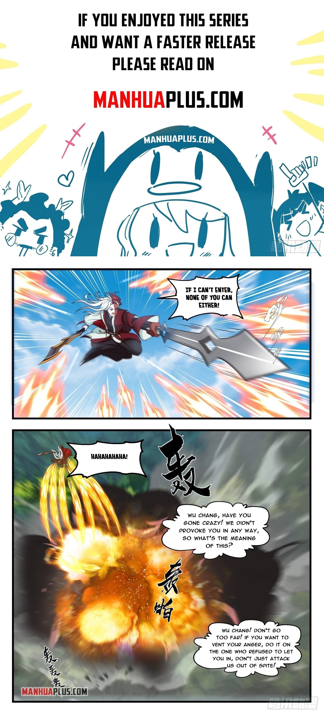 Martial Peak - chapter-1740 - Page 1