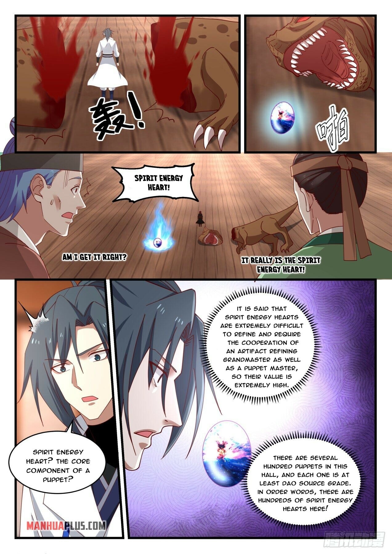 Martial Peak - chapter-1740 - Page 11