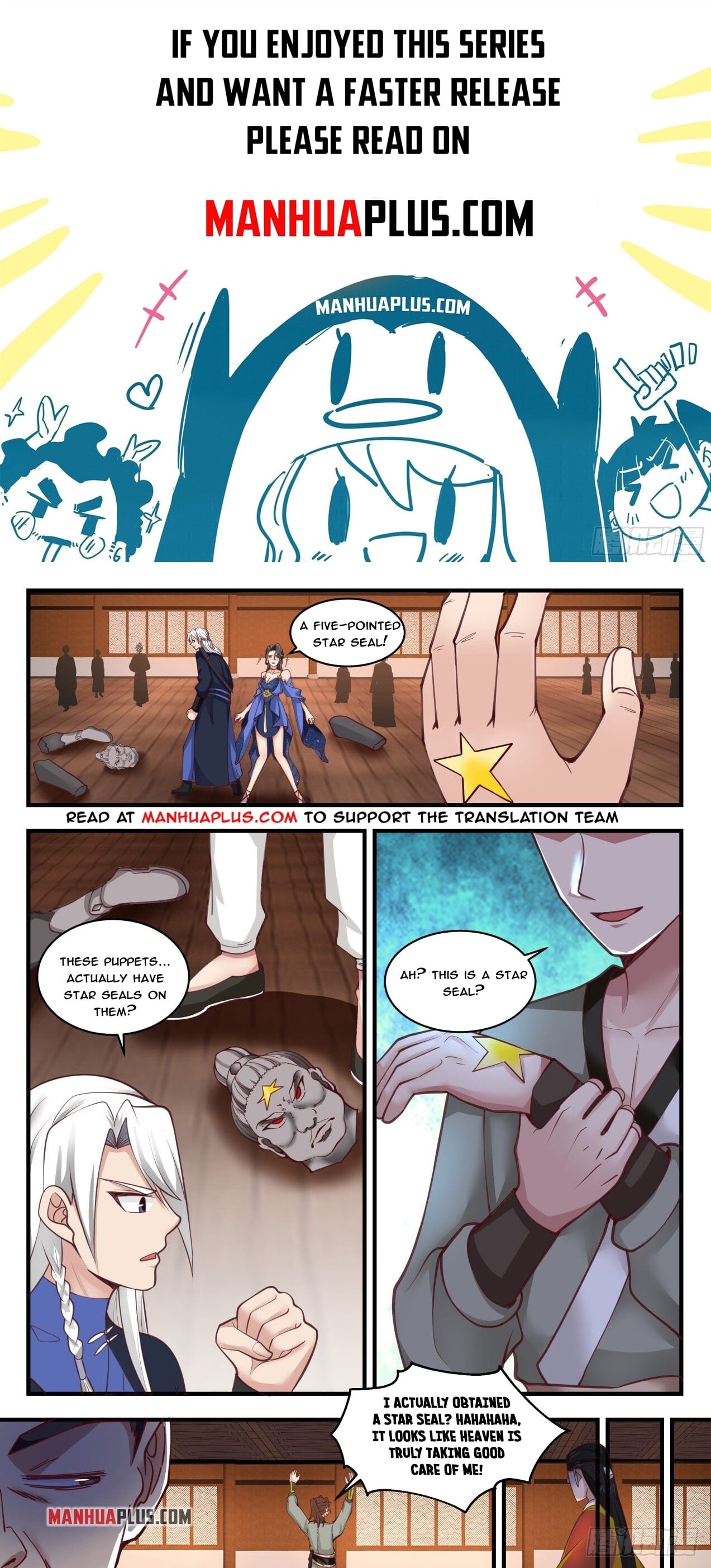 Martial Peak - chapter-1741 - Page 1