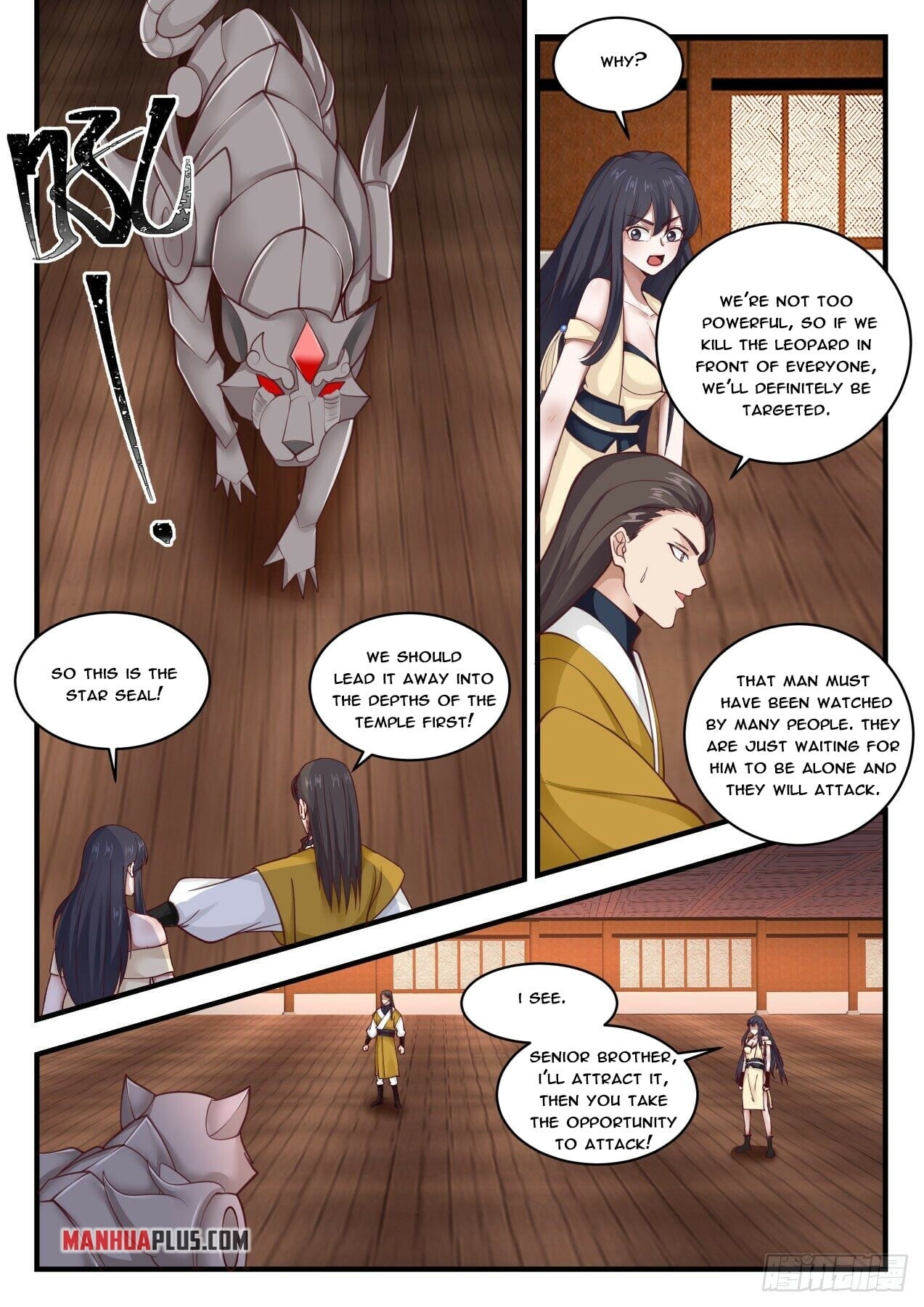 Martial Peak - chapter-1741 - Page 2