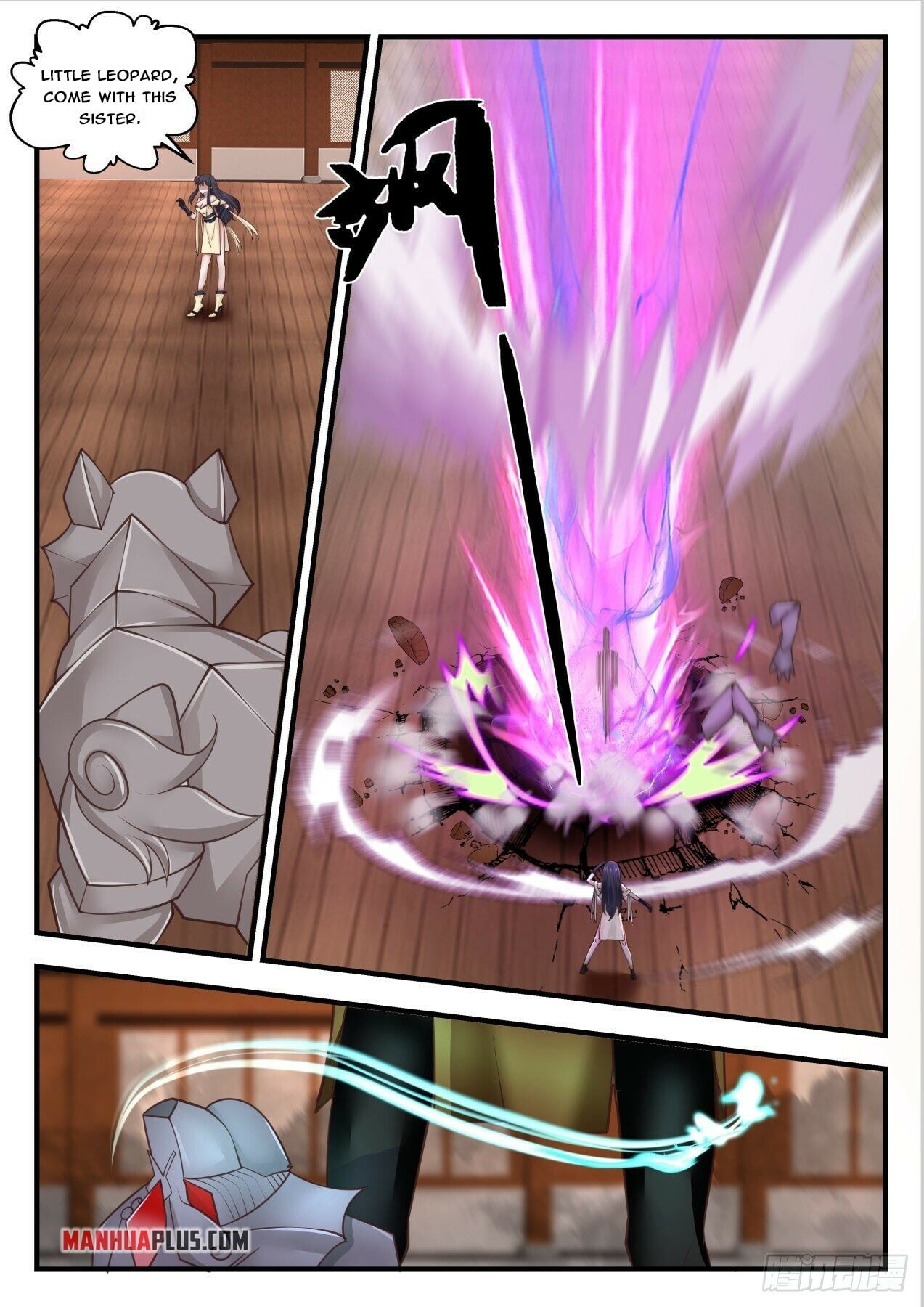 Martial Peak - chapter-1741 - Page 3