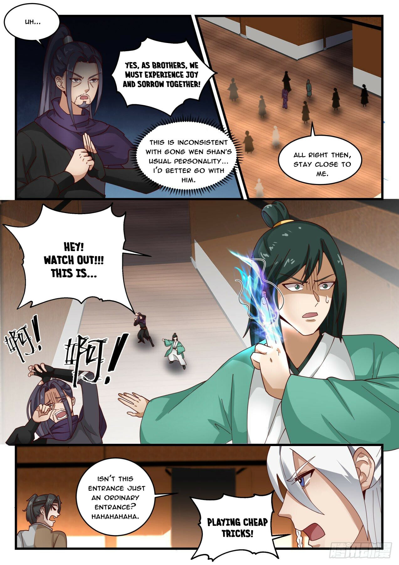 Martial Peak - chapter-1741 - Page 7