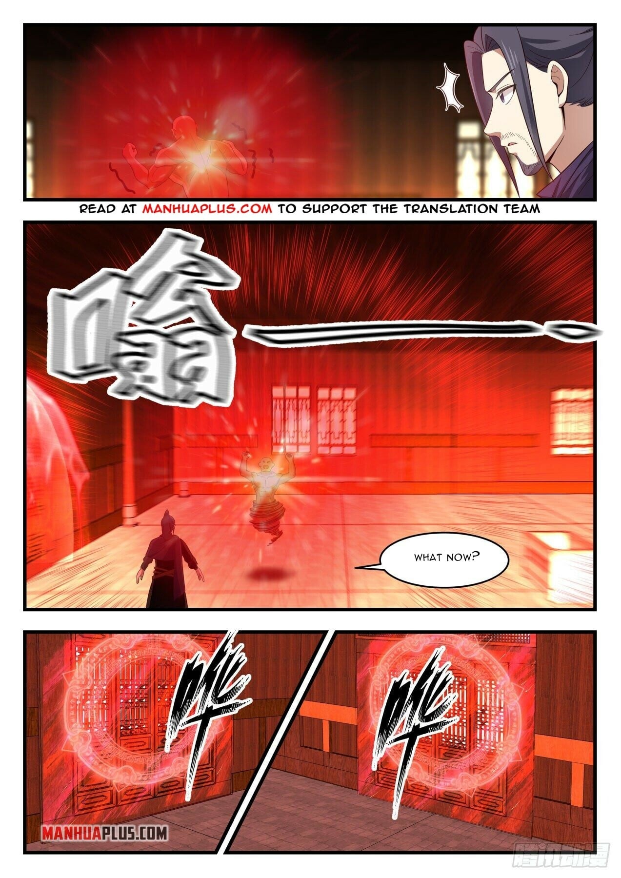 Martial Peak - chapter-1742 - Page 10