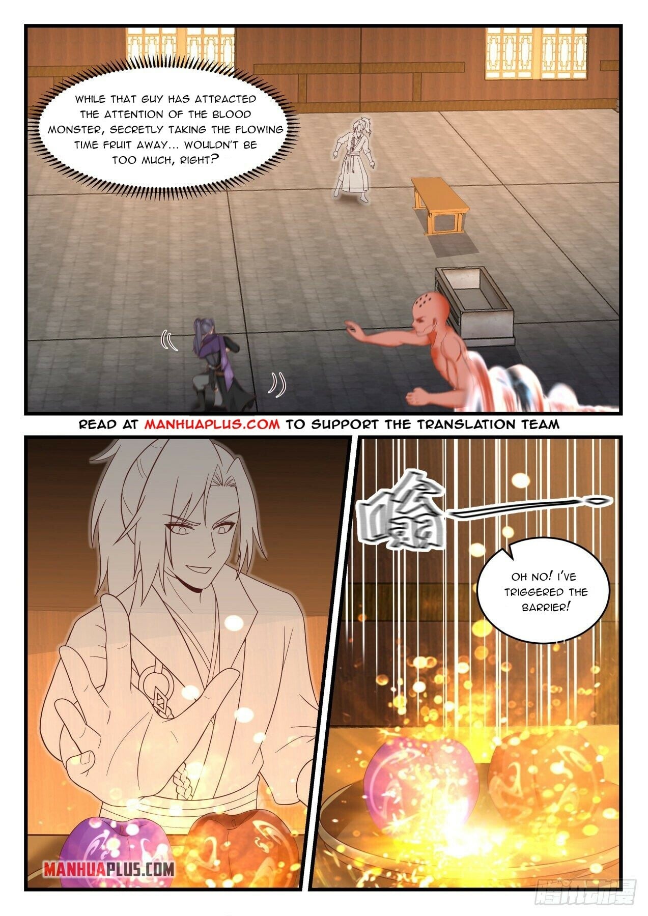 Martial Peak - chapter-1742 - Page 6