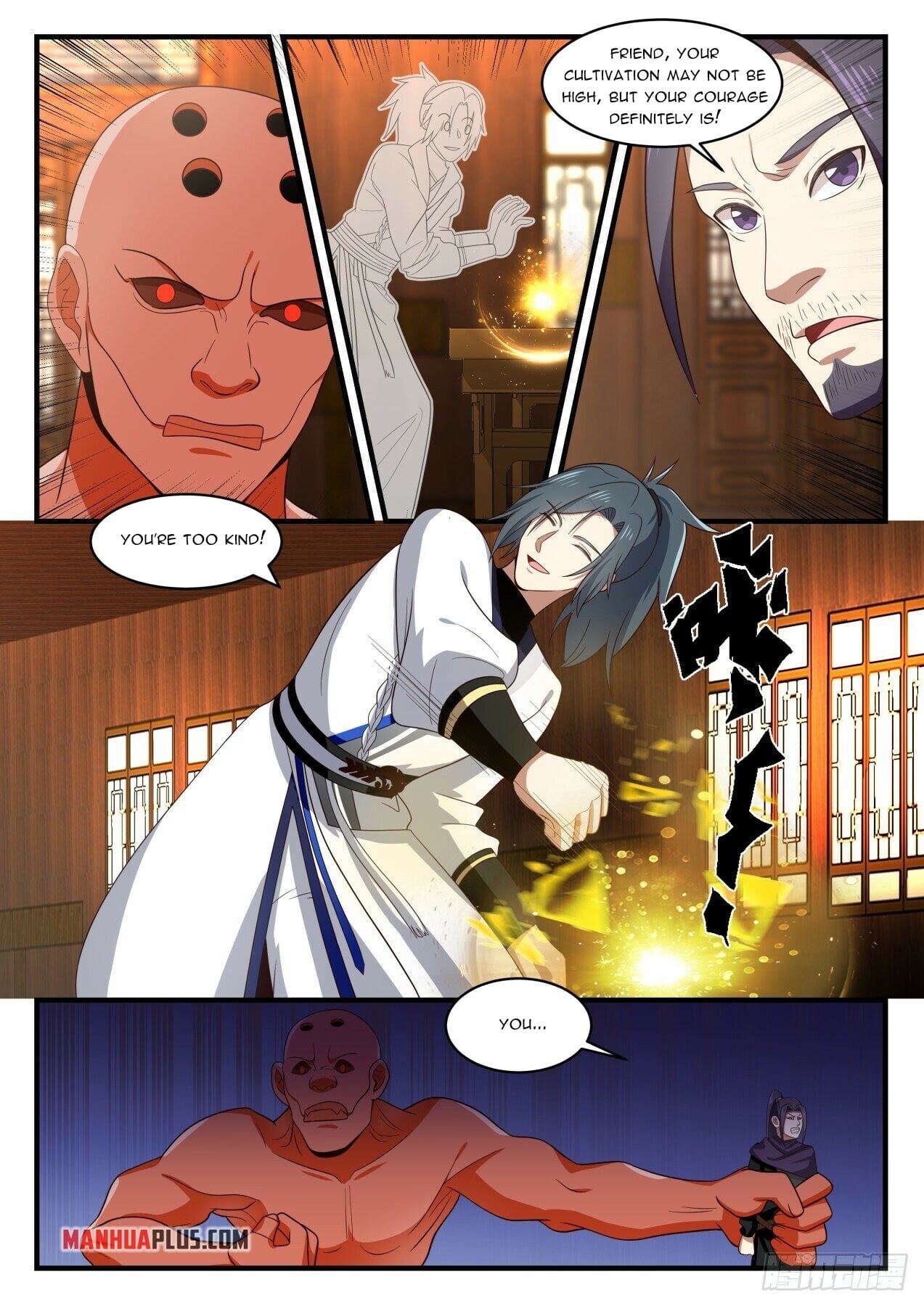 Martial Peak - chapter-1742 - Page 7