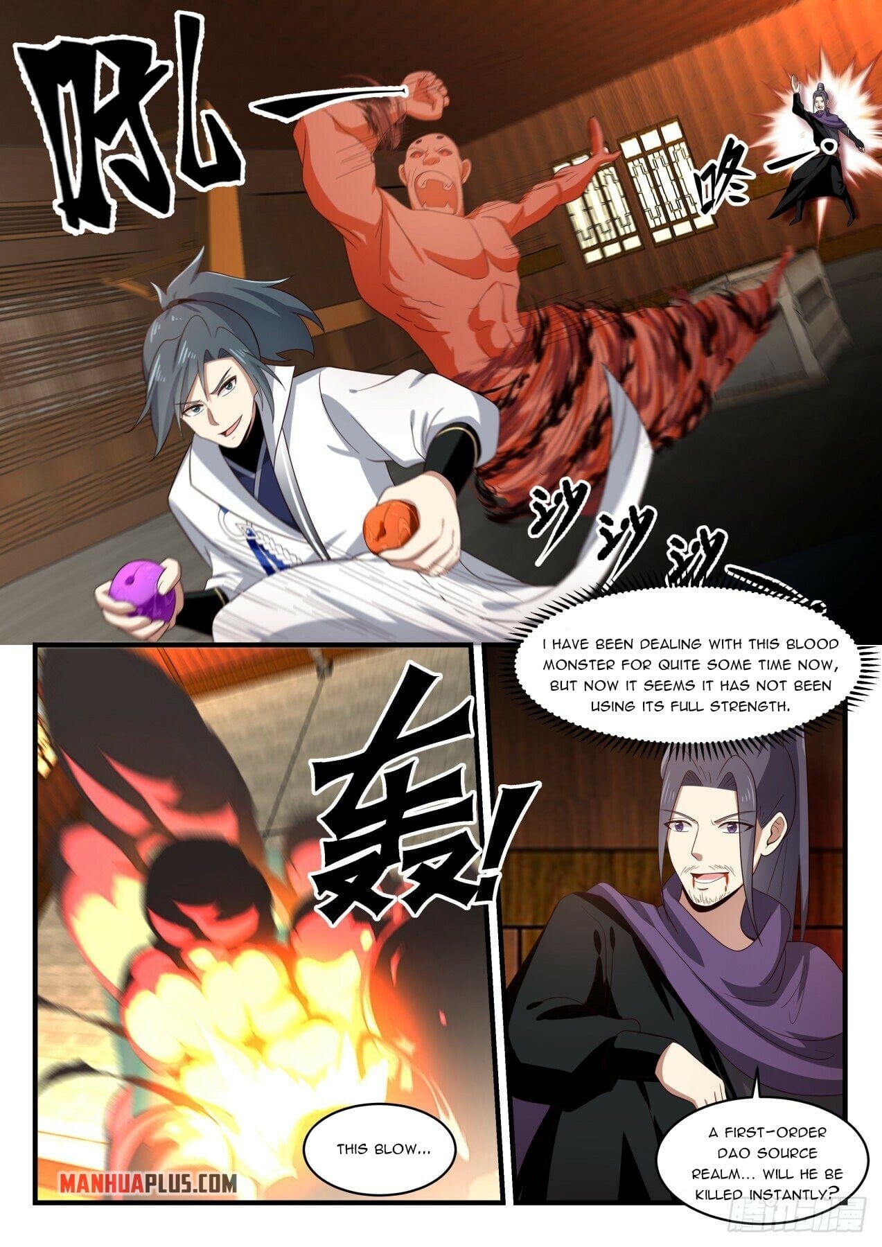 Martial Peak - chapter-1742 - Page 8