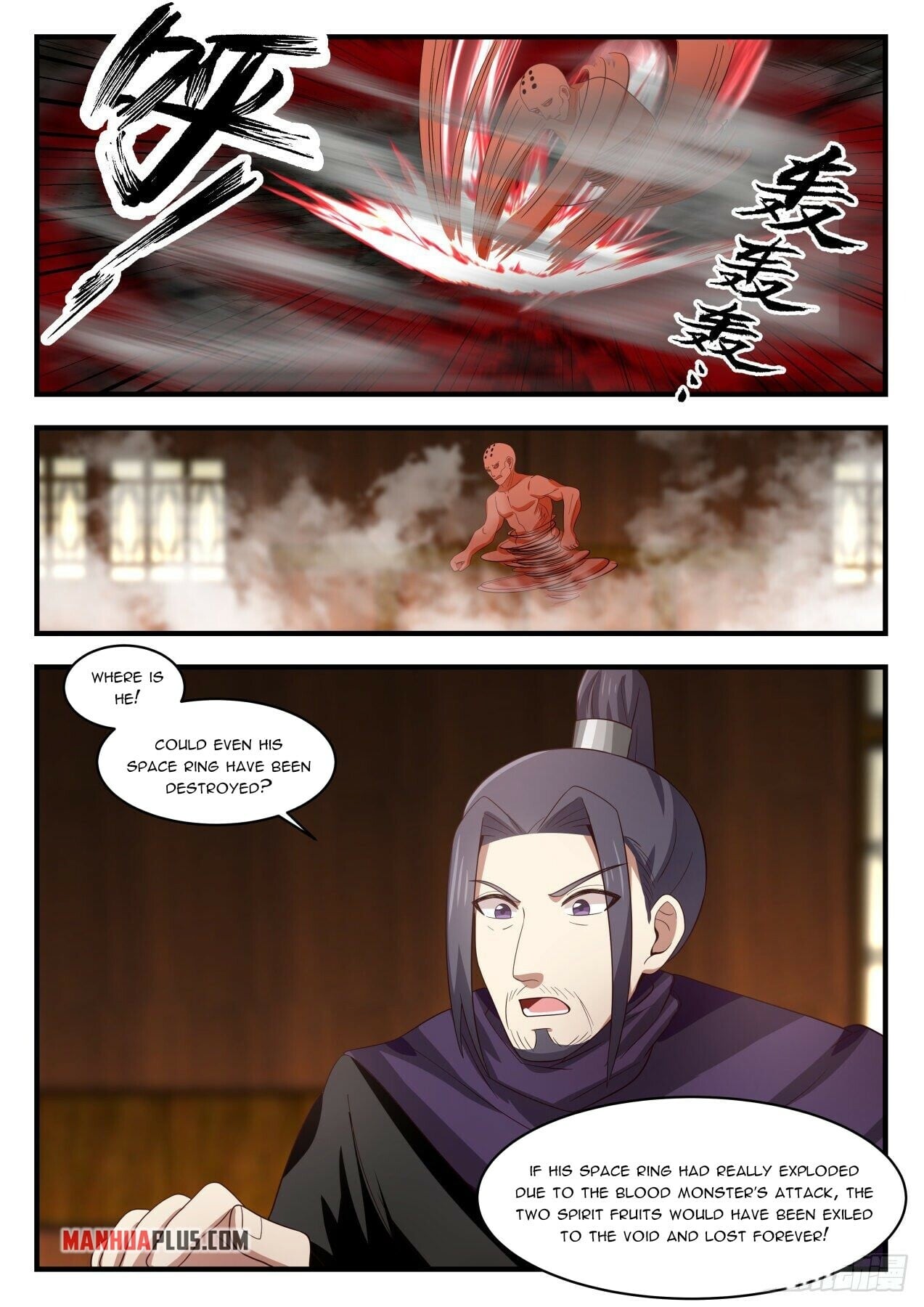 Martial Peak - chapter-1742 - Page 9