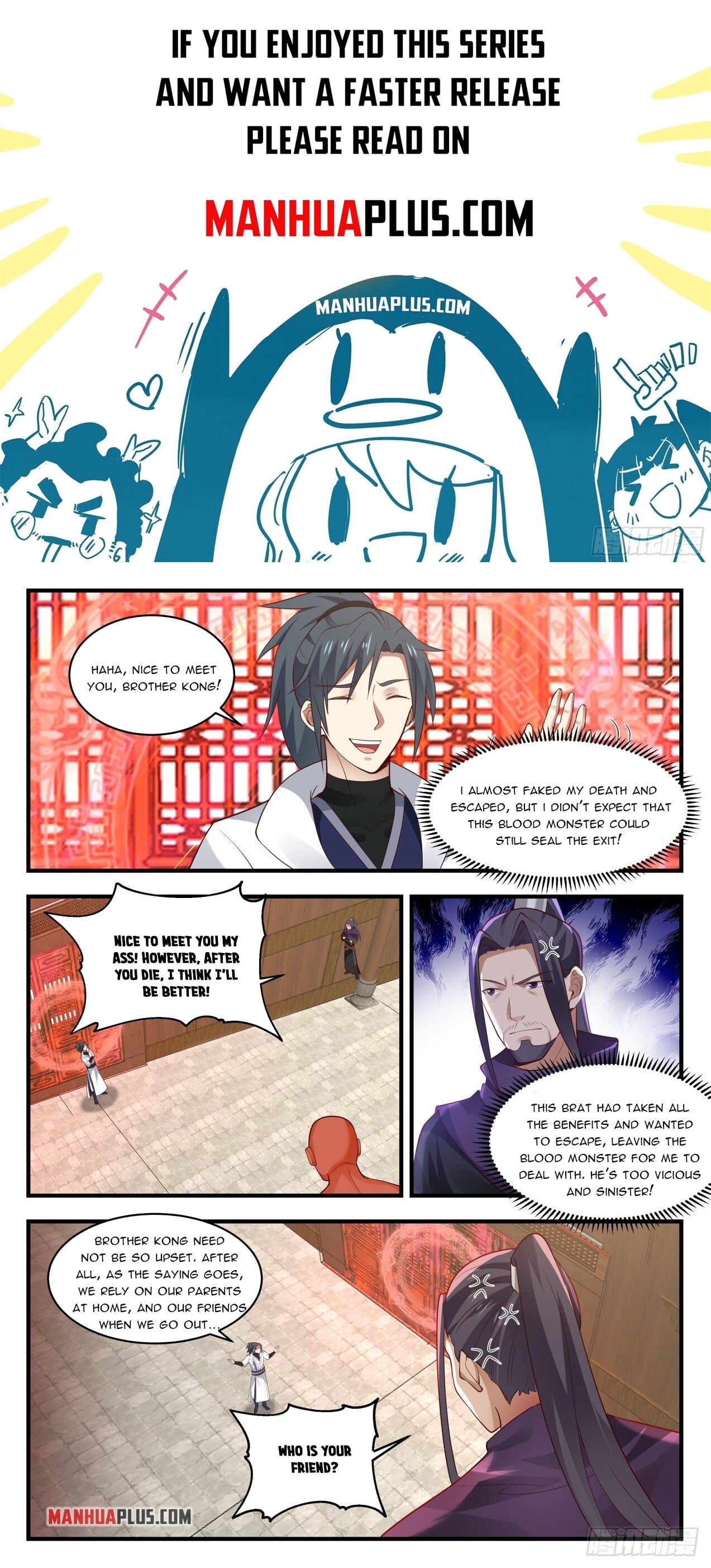 Martial Peak - chapter-1743 - Page 1