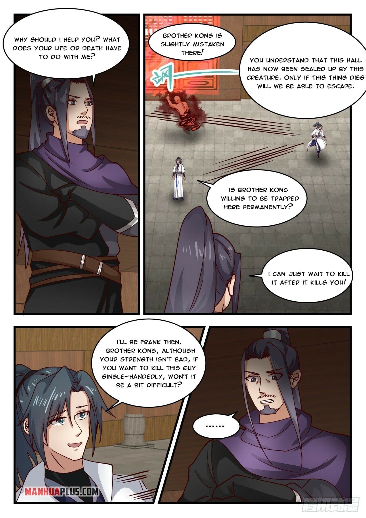 Martial Peak - chapter-1743 - Page 3