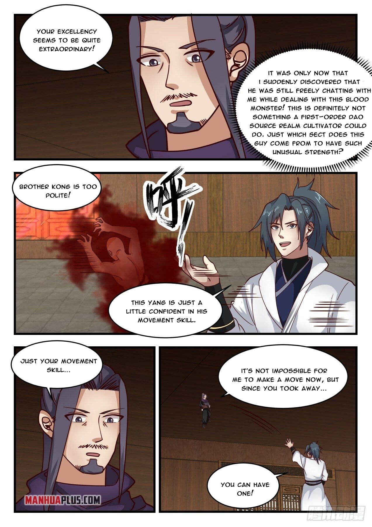 Martial Peak - chapter-1743 - Page 4