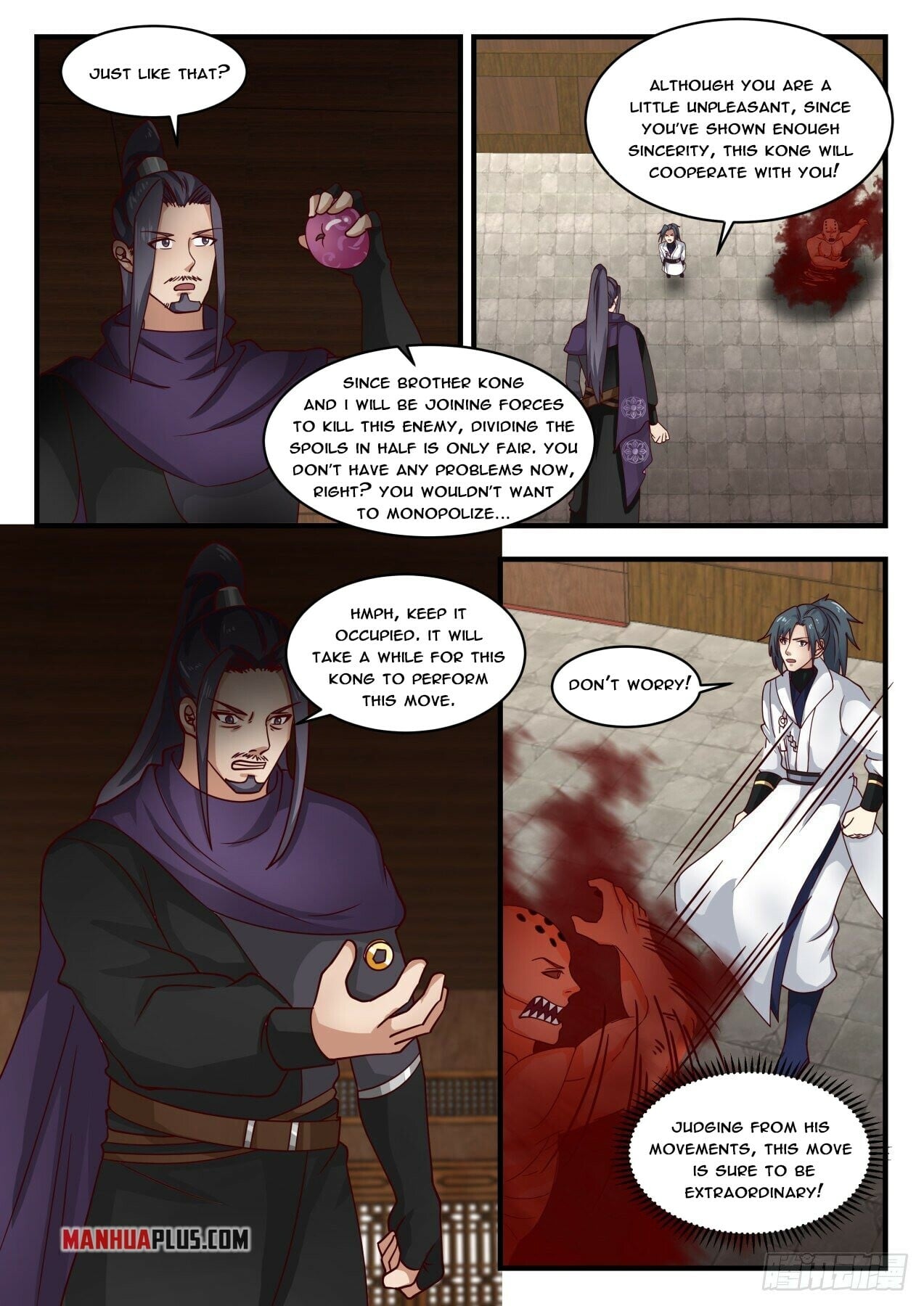 Martial Peak - chapter-1743 - Page 5