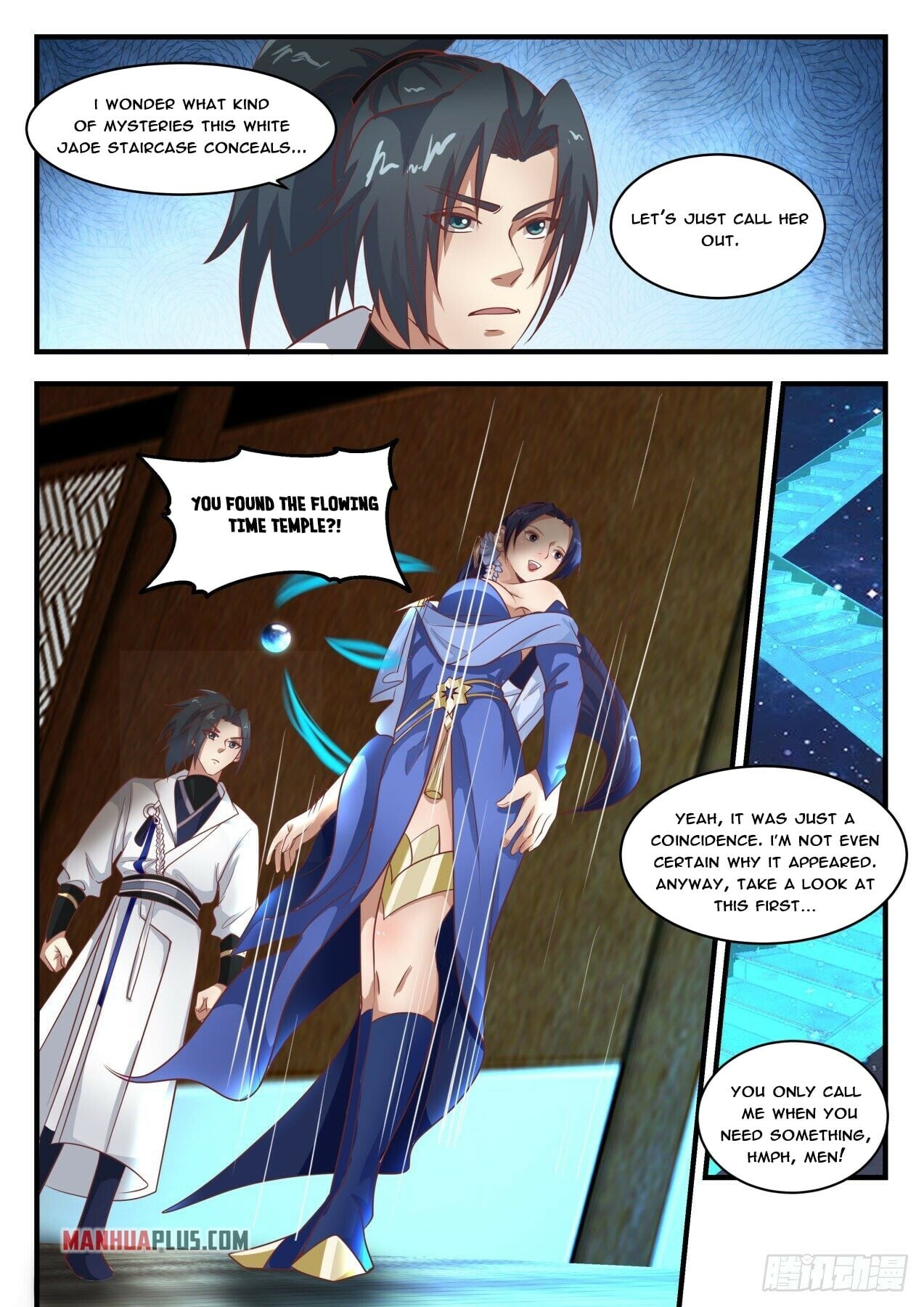 Martial Peak - chapter-1744 - Page 10