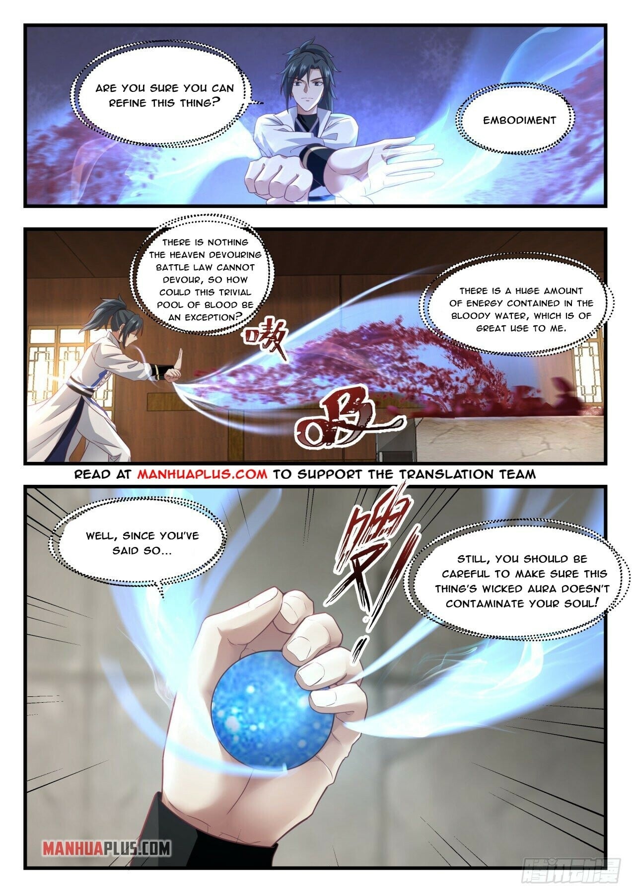 Martial Peak - chapter-1744 - Page 4