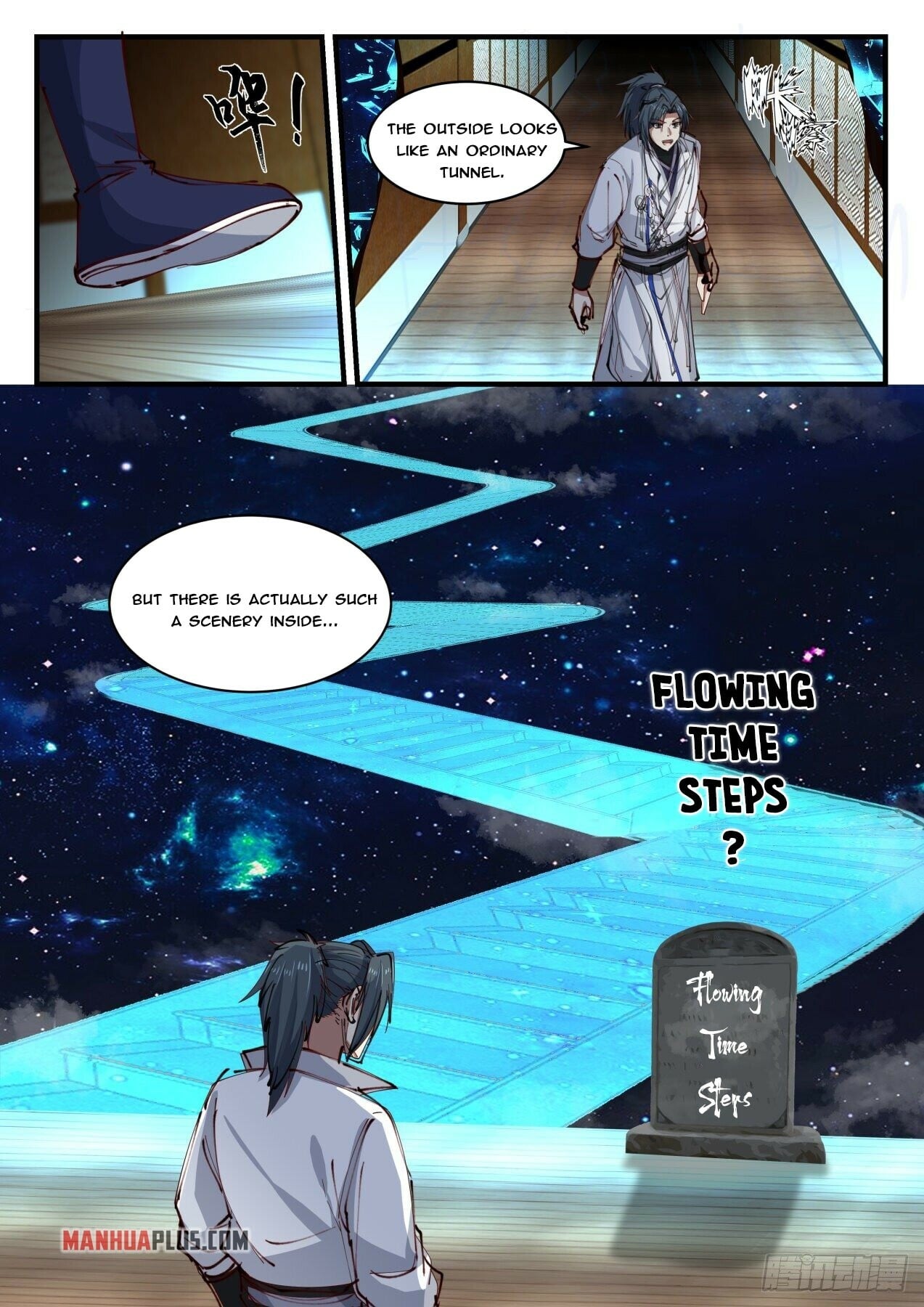 Martial Peak - chapter-1744 - Page 9