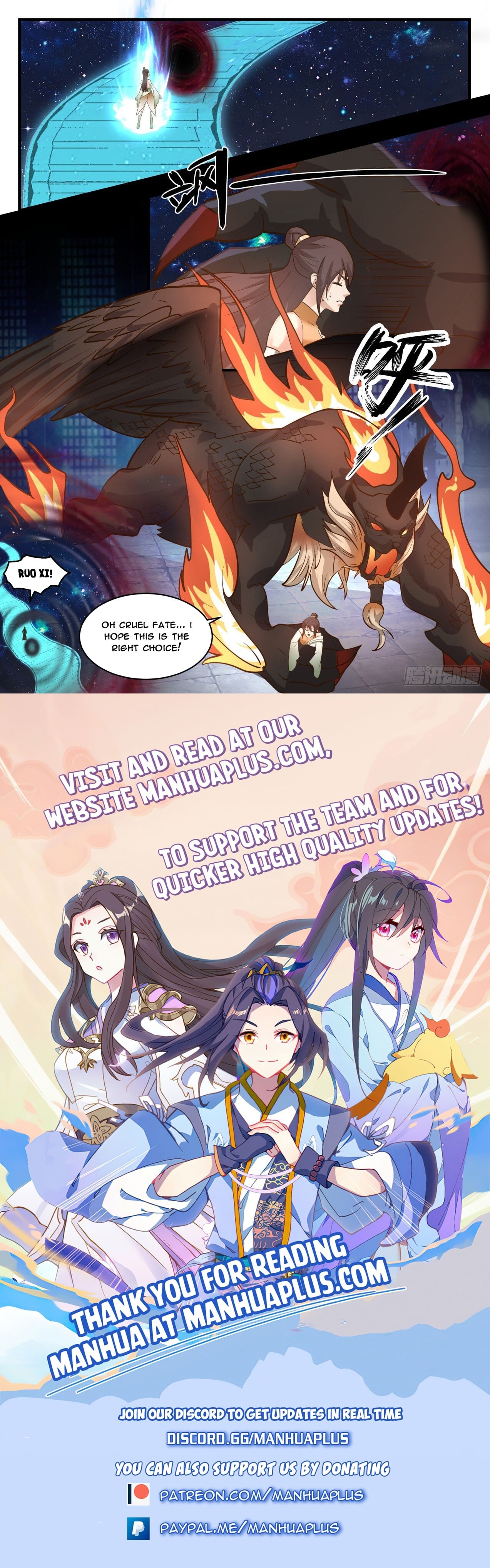 Martial Peak - chapter-1745 - Page 12