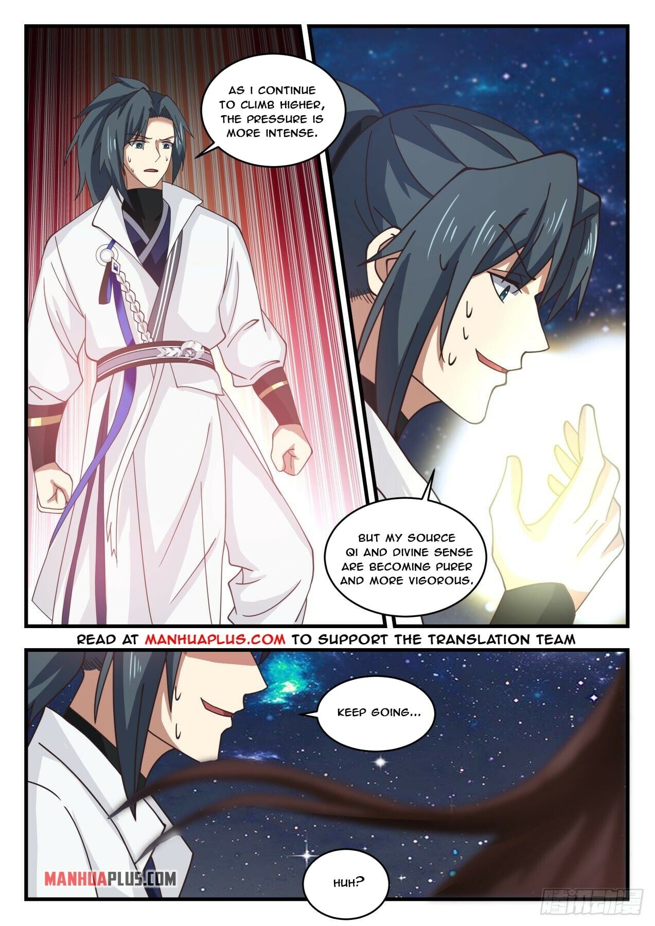 Martial Peak - chapter-1745 - Page 2