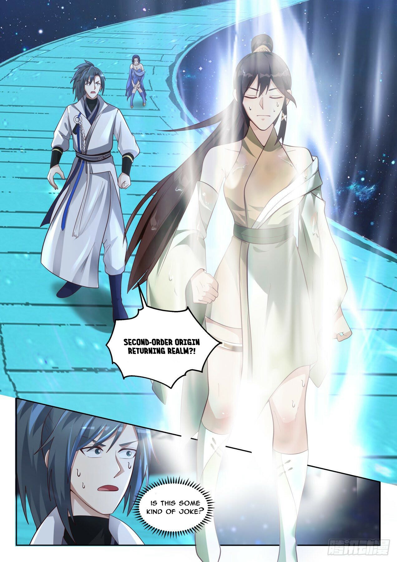 Martial Peak - chapter-1745 - Page 3