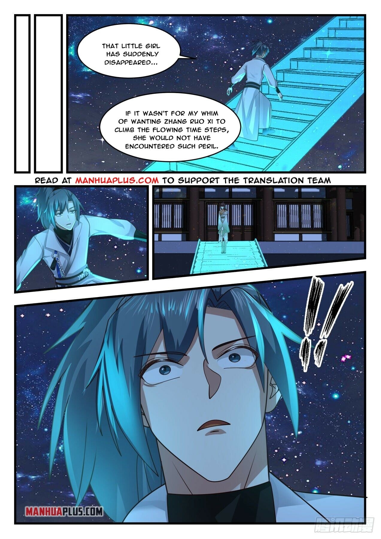 Martial Peak - chapter-1746 - Page 6