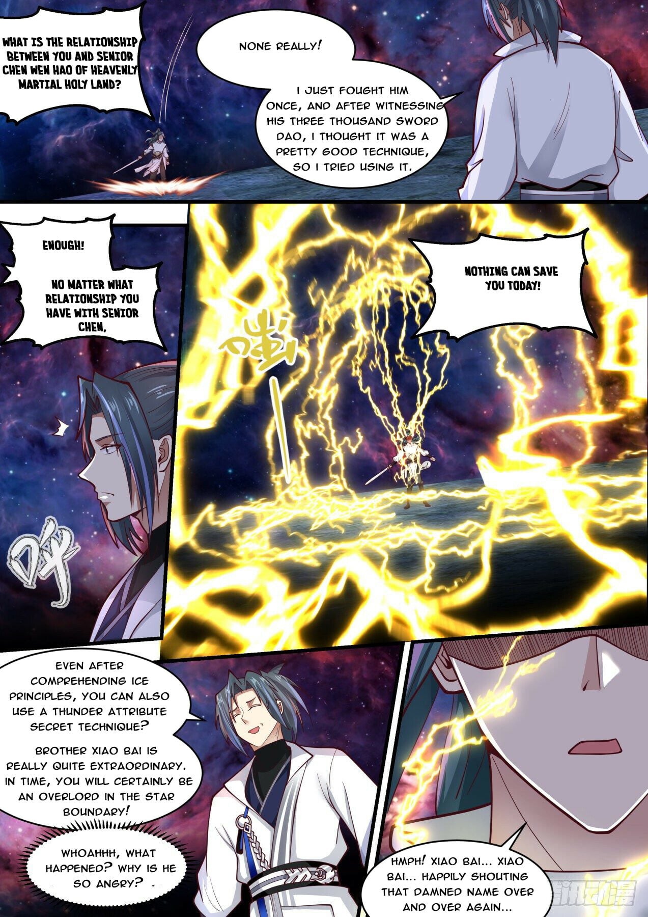 Martial Peak - chapter-1747 - Page 11