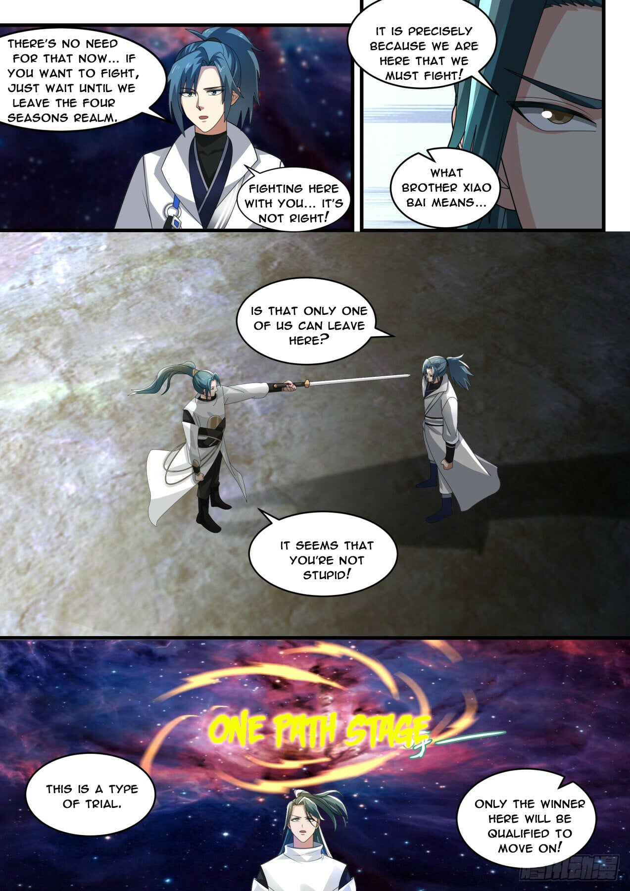 Martial Peak - chapter-1747 - Page 3